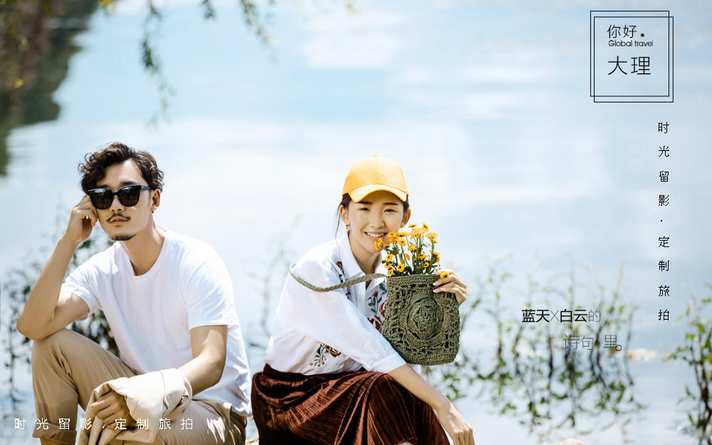 澳門【限時(shí)特惠】底片全送+包郵+全場(chǎng)無隱形消費(fèi)