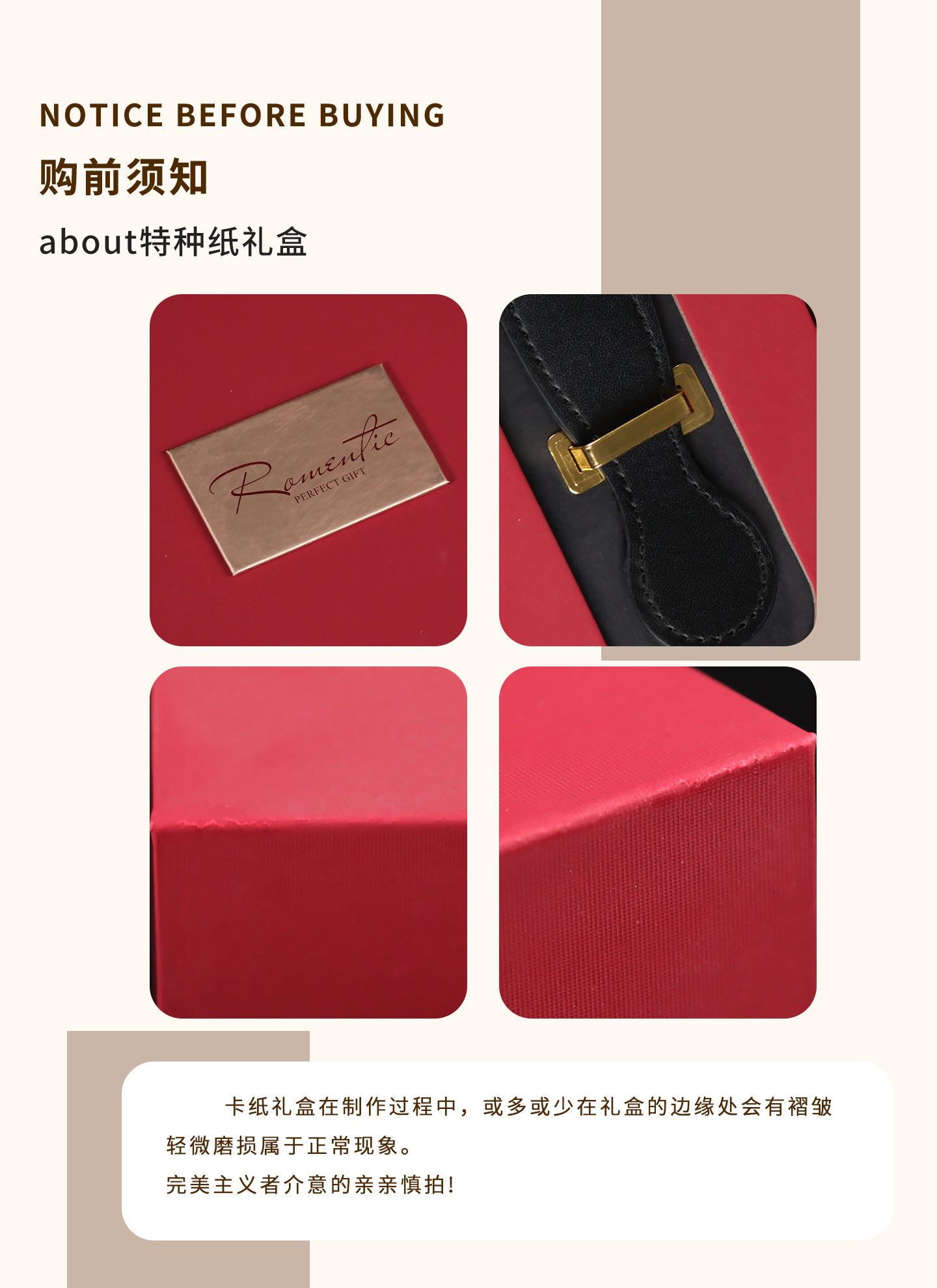【小红书爆款】小众气质结婚回礼伴手礼套餐