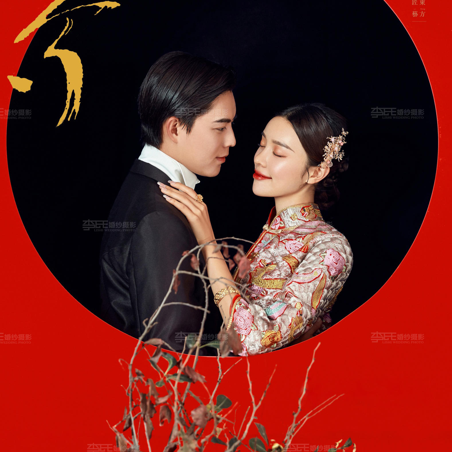 李氏婚纱梦想城全新场景，中国风