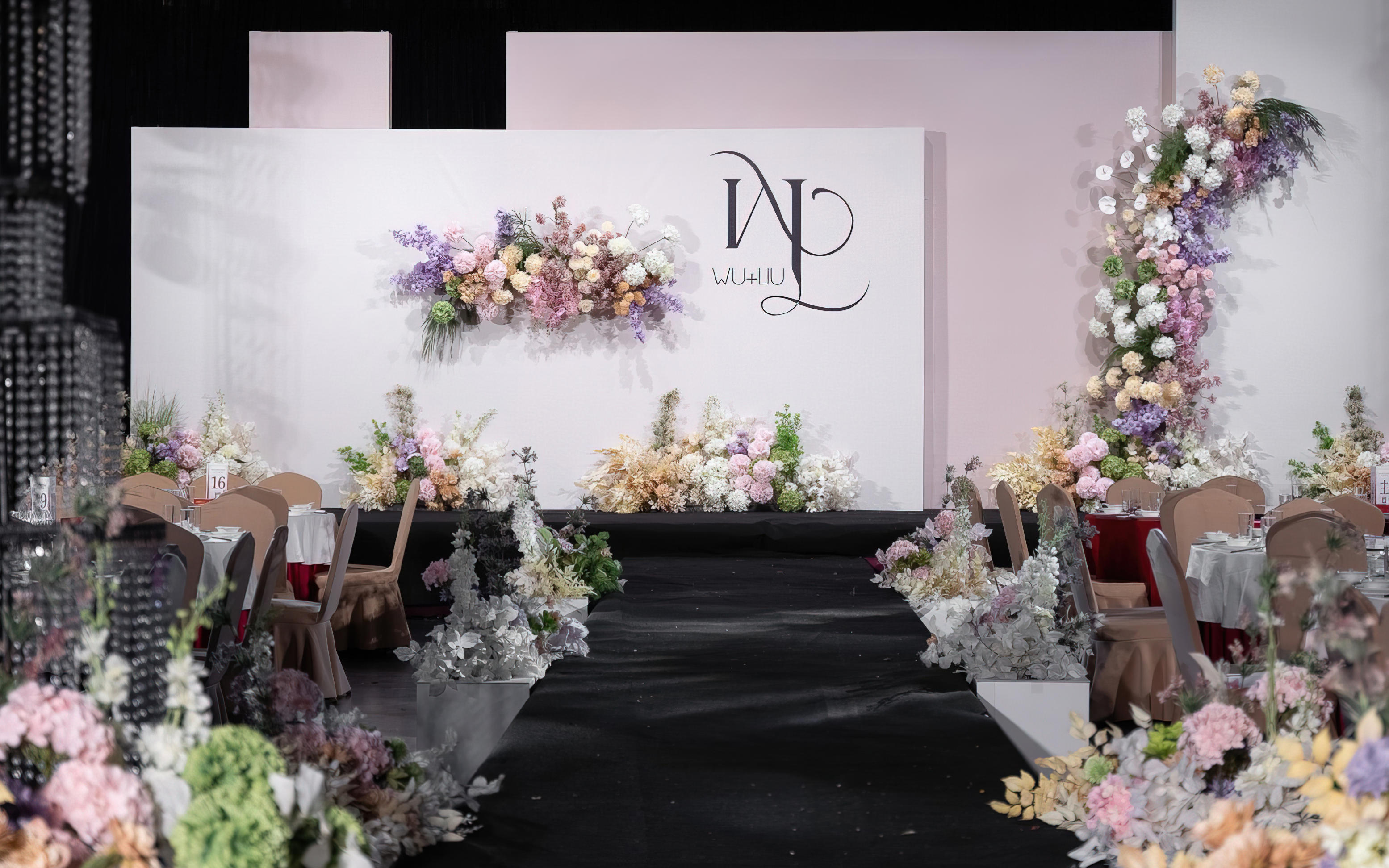 粉紫色调邂逅韩式浪漫，演绎优雅婚礼