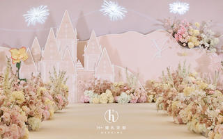 【城堡之梦】香槟色城堡婚礼高饱满度温馨甜美
