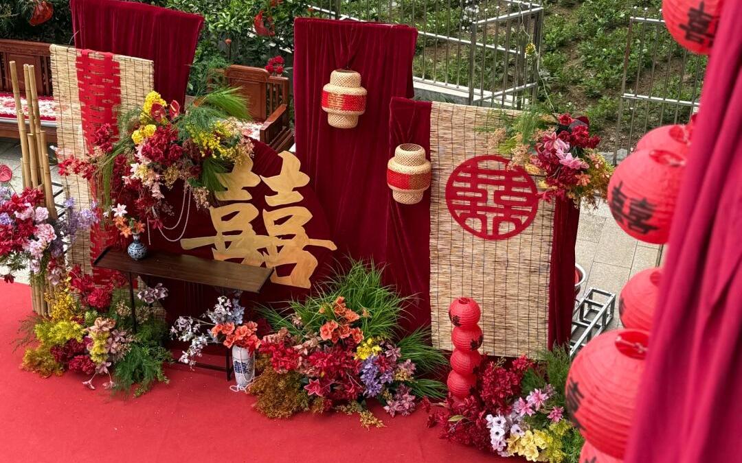 接亲氛围布置