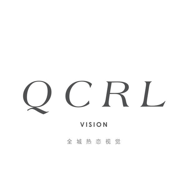 全城热恋视觉QCRL VISION