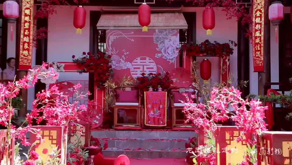 少预算，好效果。。四合院新中式跳色婚礼