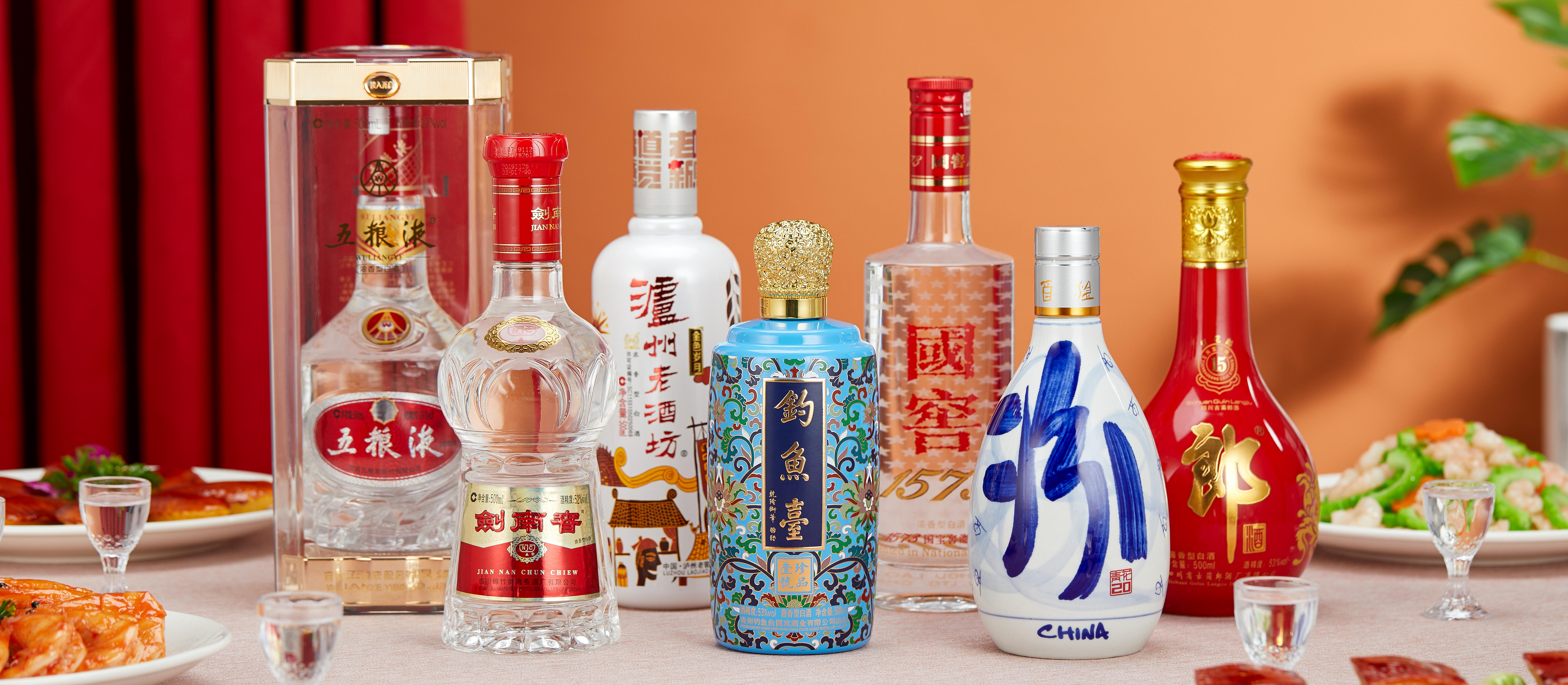 测试婚礼纪官方酒水测试婚宴价格/地址/电话/星级【婚礼纪】