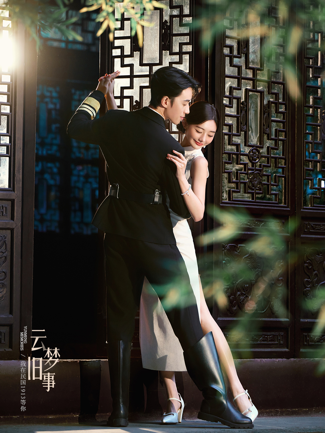 乱世情缘🏮 旗袍军阀照太有故事感了📖