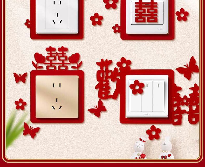 多种场景 男女方卧室客厅布置套装