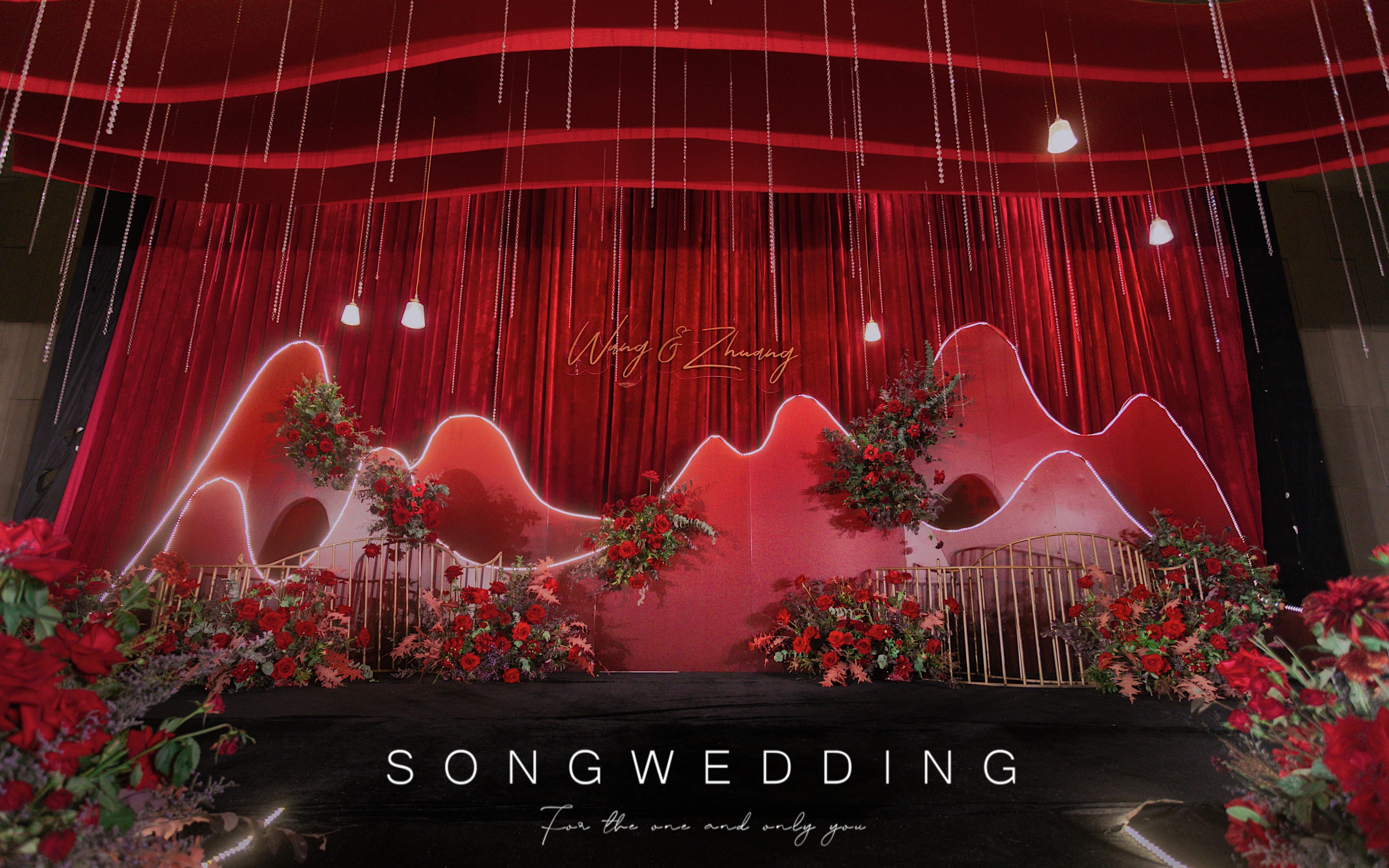 Songwedding | 把祁连山的故事说给你