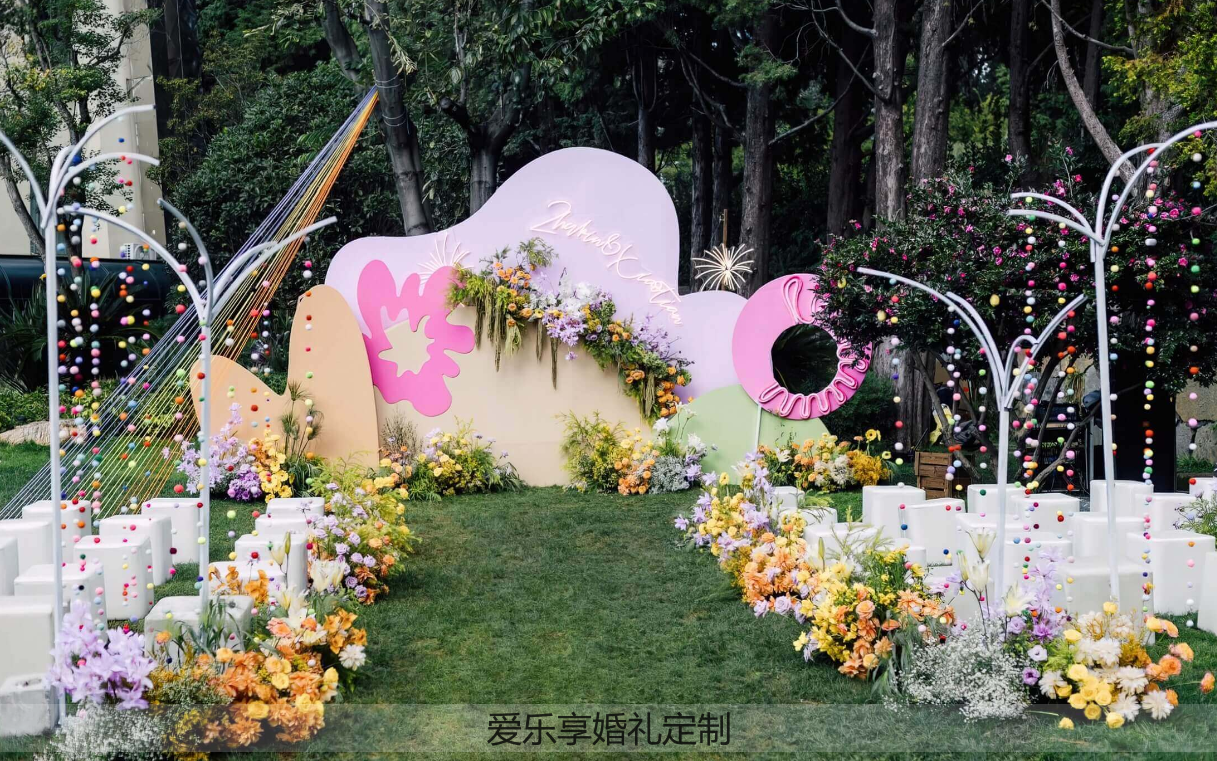 粉紫公主风户外游园会婚礼