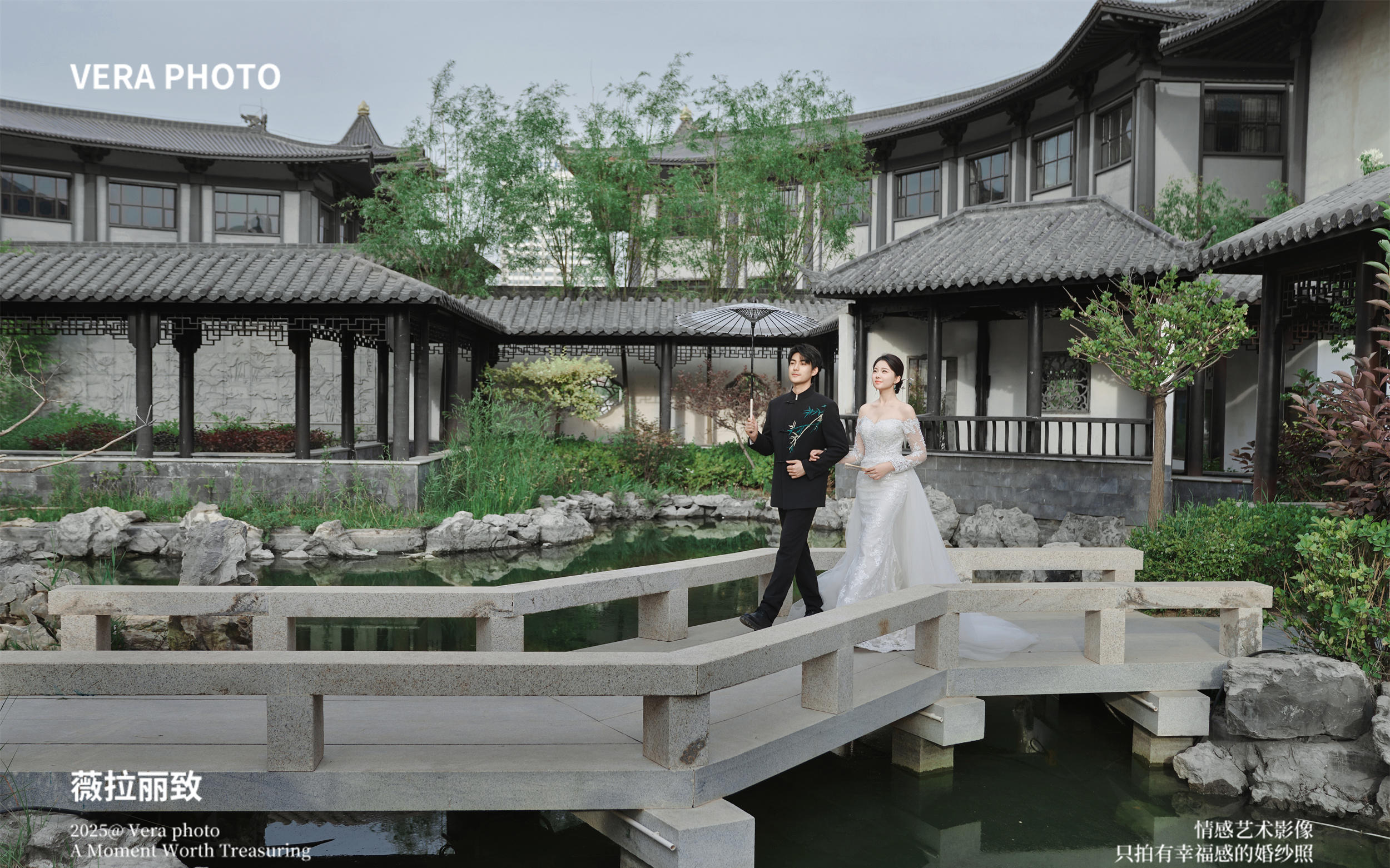 当新中式遇上园林婚纱照🍃温婉雅致又显贵