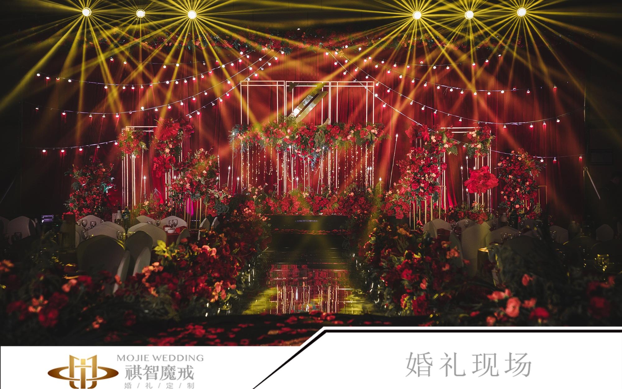 【魔戒婚礼】 -  天空之境