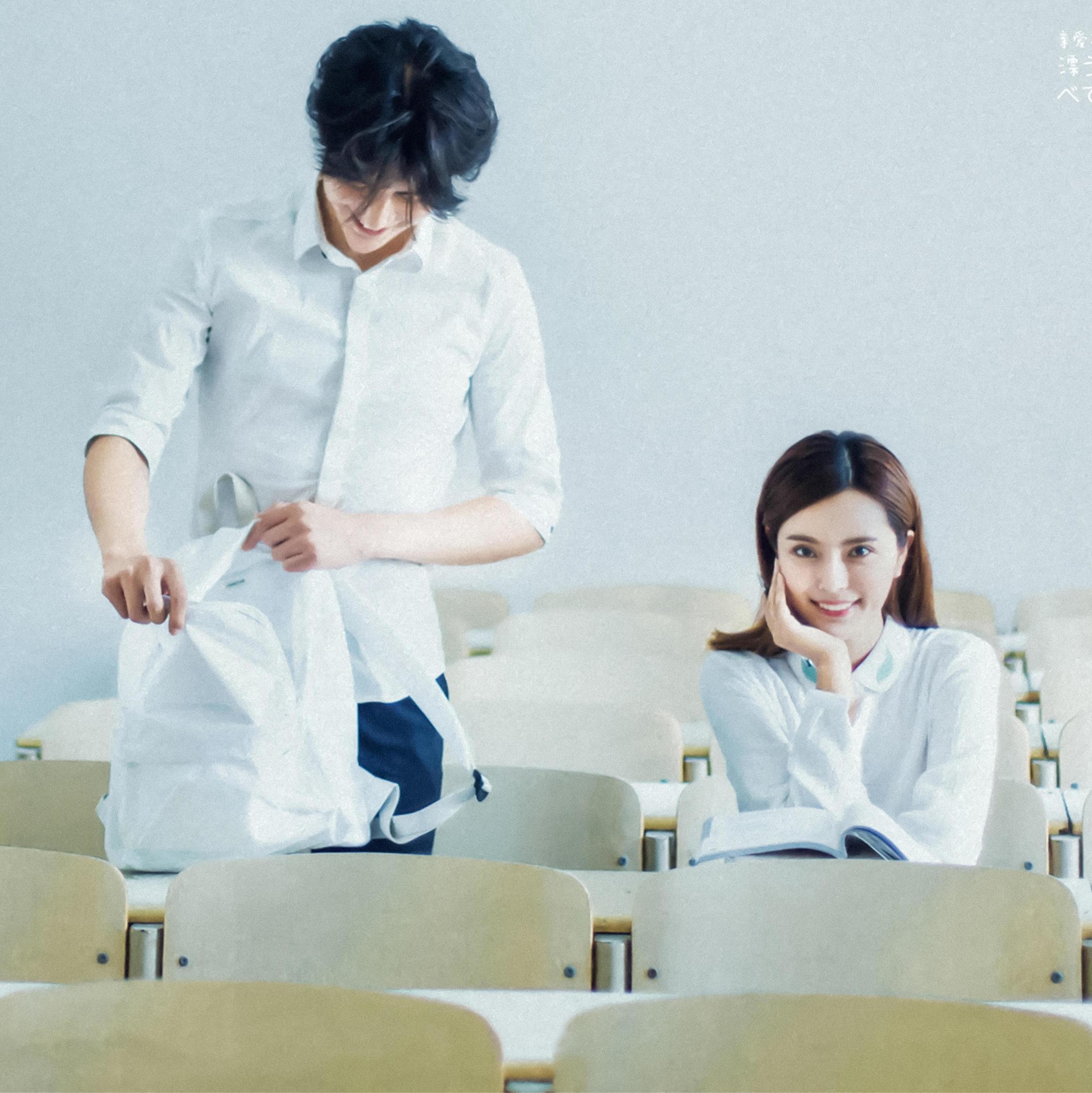 客片展示——校园恋情（青岛大学）