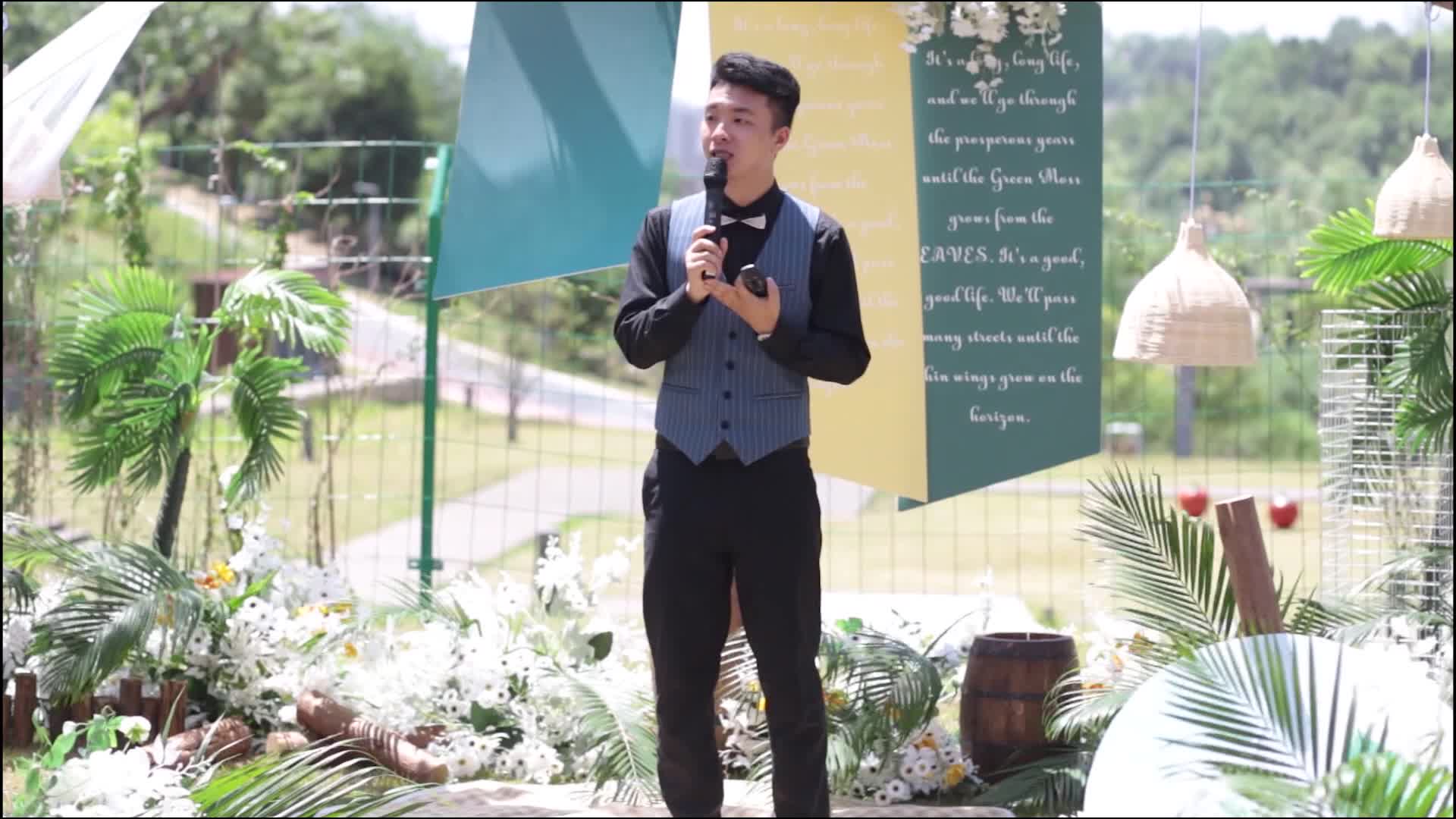 #走心#成都宴会主持人志意