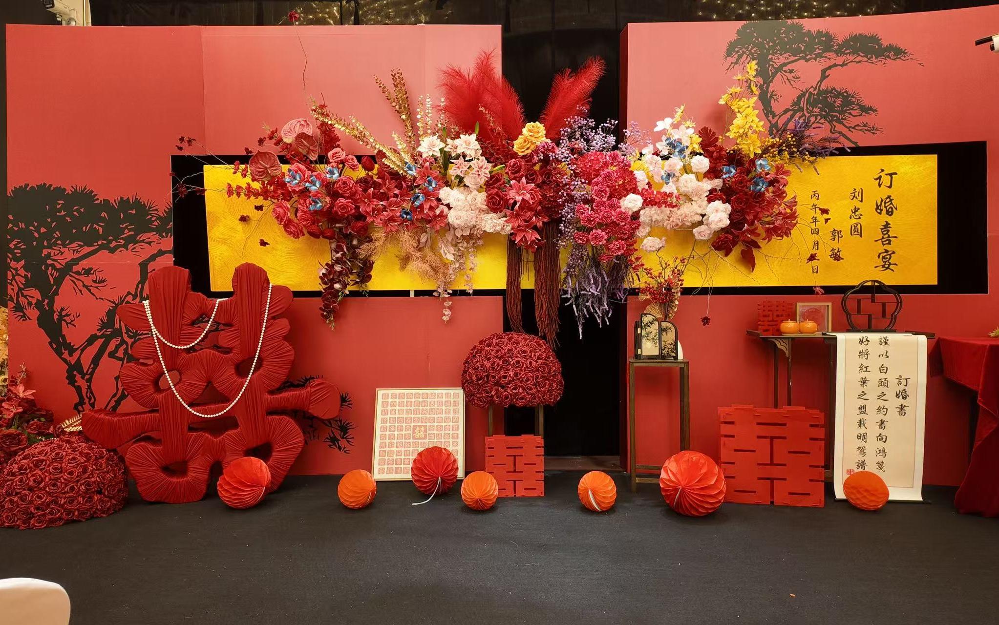 太原梦礼婚礼 | 中式订婚宴 