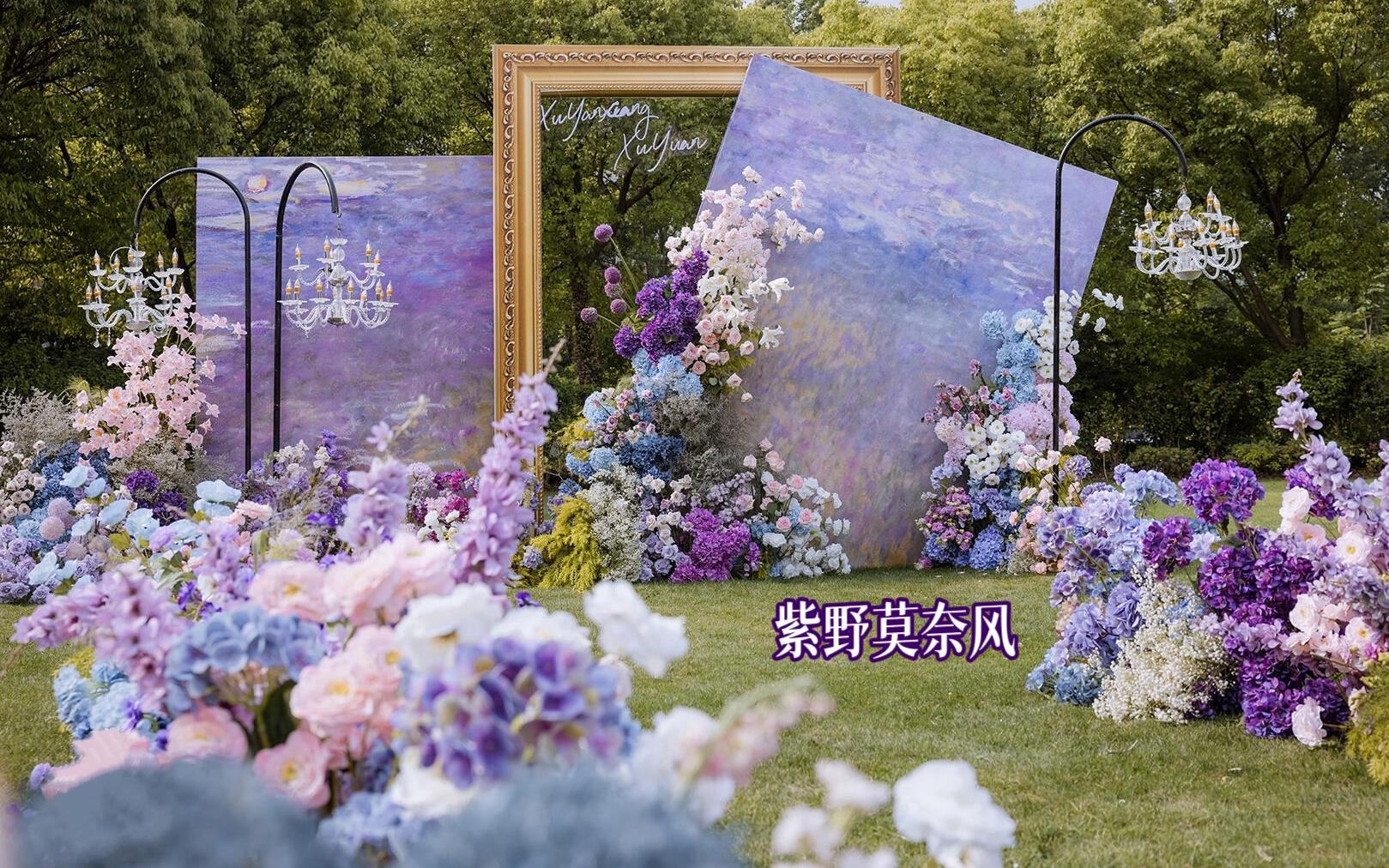 【黛余】莫奈紫金色畫框復(fù)古 簡約大氣 小眾高級