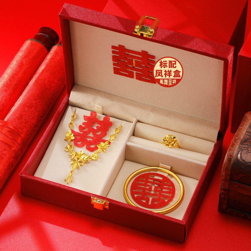 沙金仿真三金六件套礼盒 婚庆结婚订亲首饰套装 摆台拍照道具