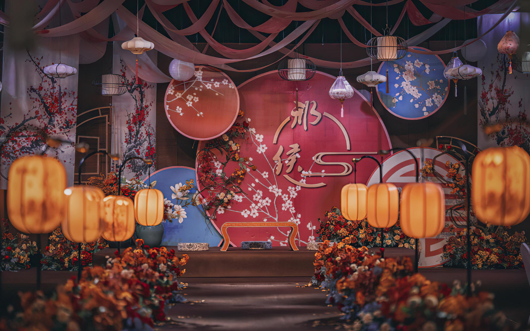 【夢馬婚禮】小預(yù)算中式婚禮