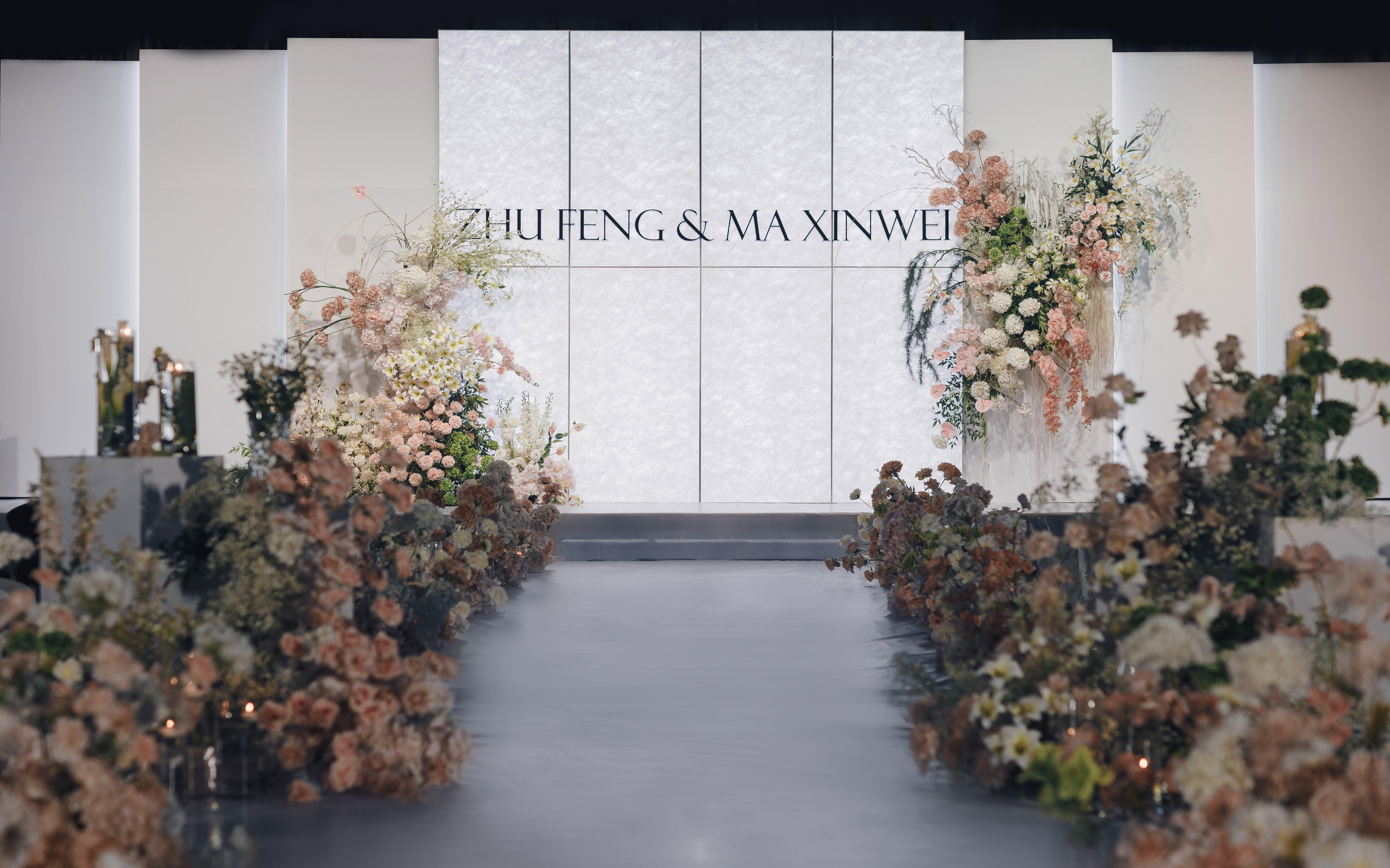 杜邦紙秀場(chǎng)風(fēng)婚禮