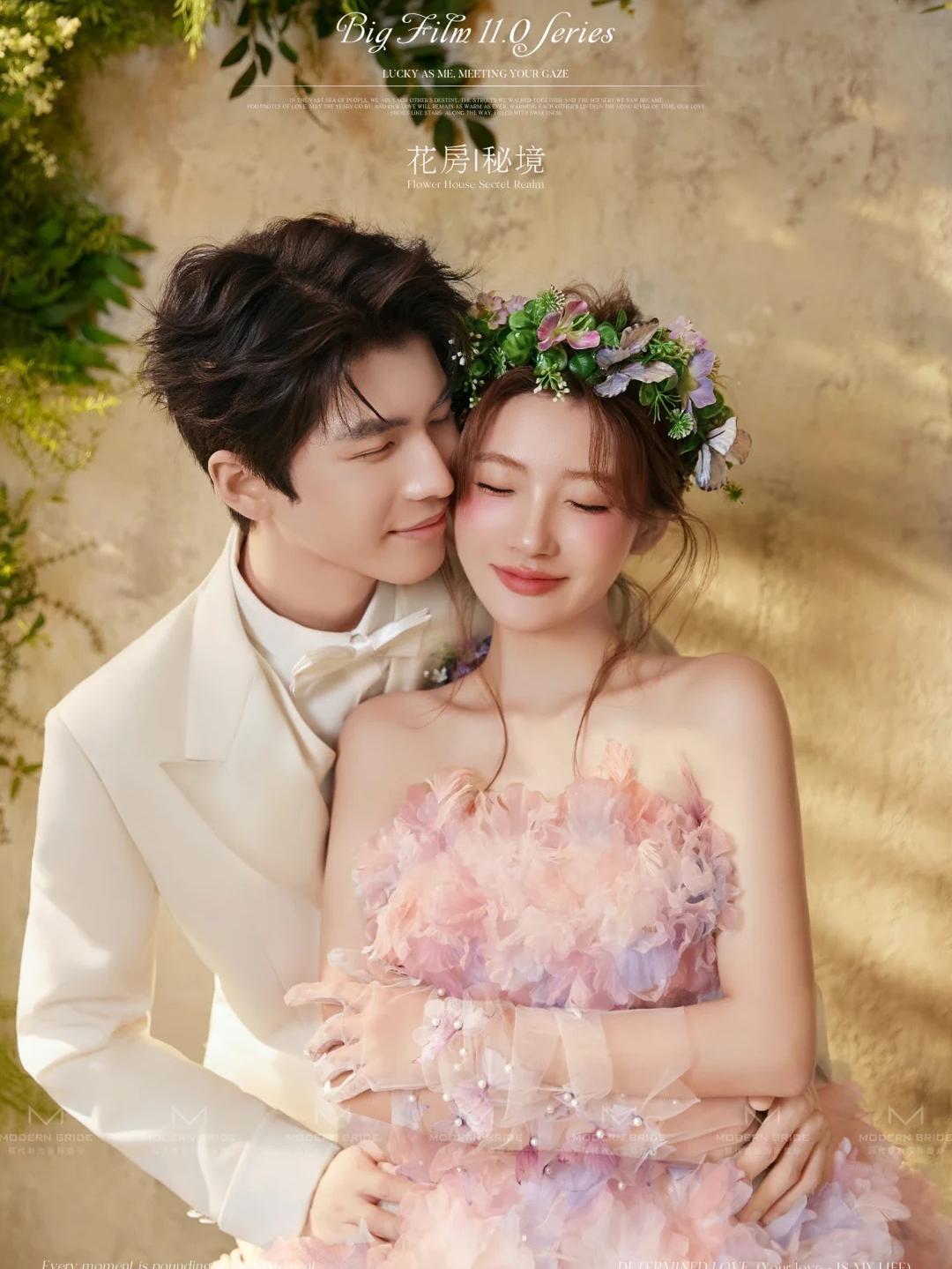 清晨的温柔陷阱·给爱人的早安情话清单