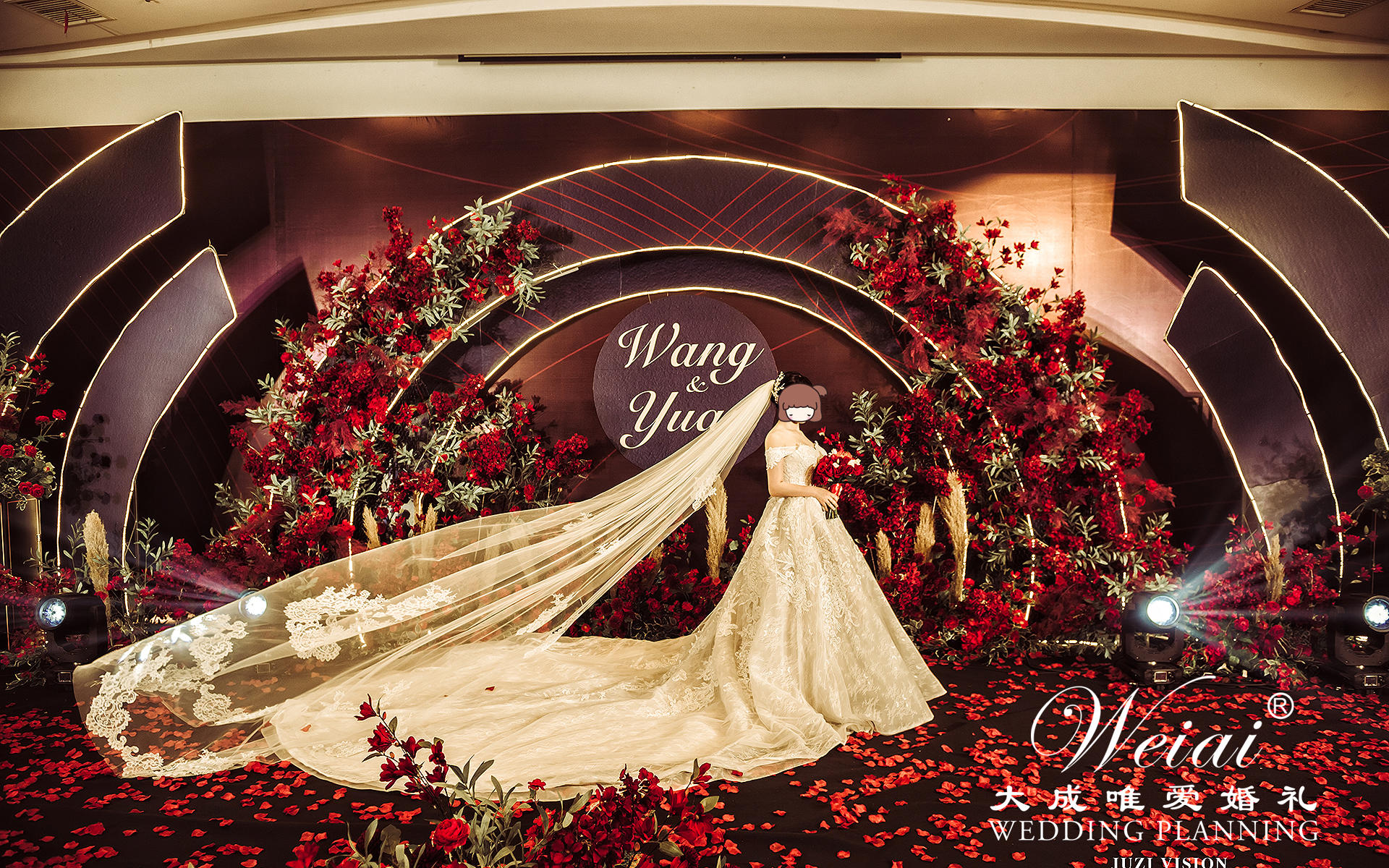 奉化爱伊美摩登红黑婚礼【大成唯爱婚礼出品】