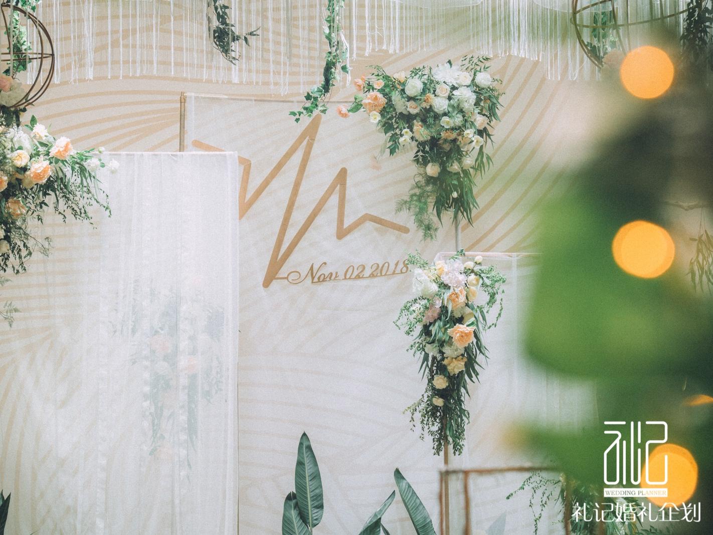 小清新森系【礼记 WeddingBook】