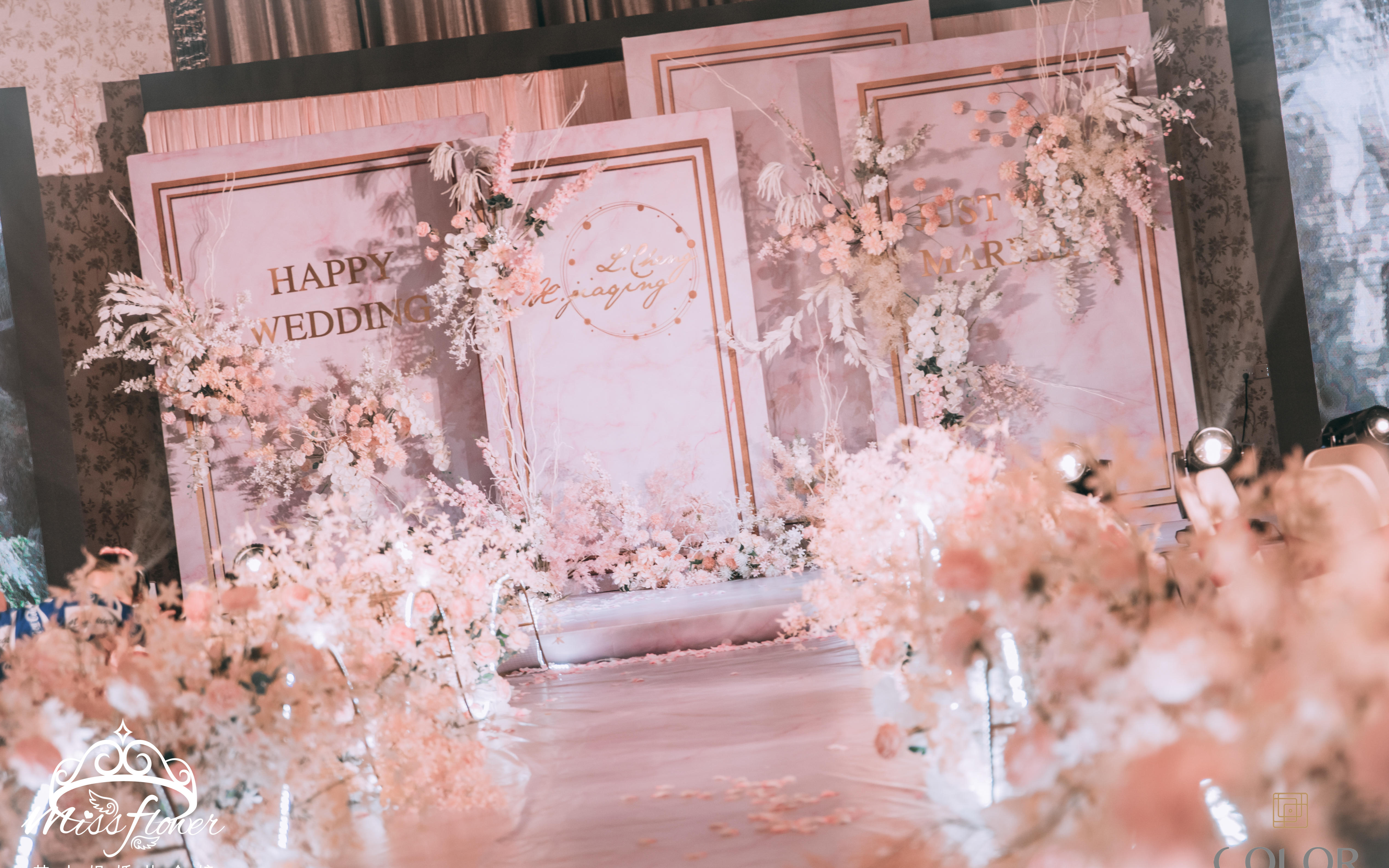 花小姐婚礼匠心出品浪漫粉色婚礼