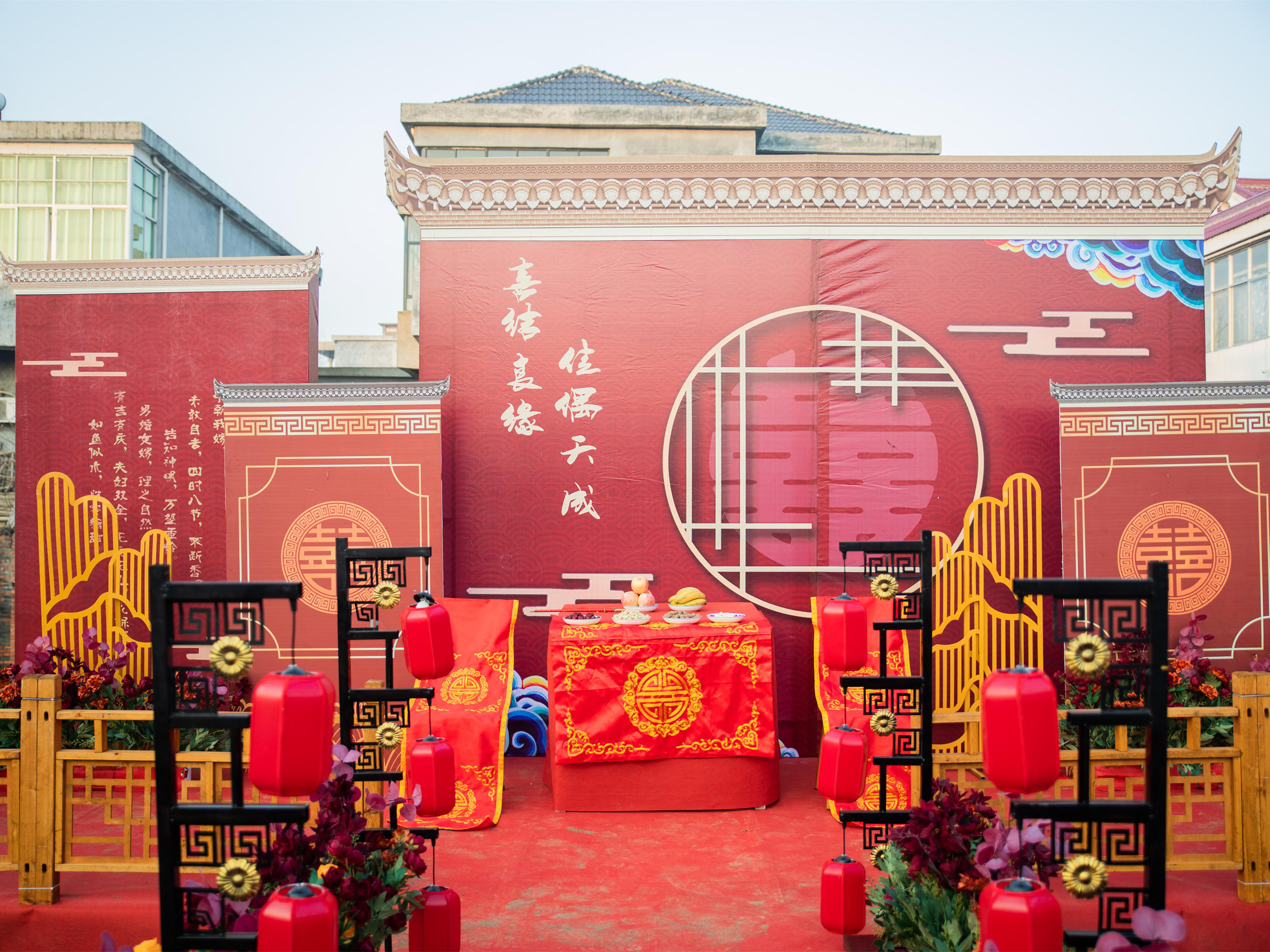 临泉梦幻季婚庆农村户外红色喜庆中式婚礼