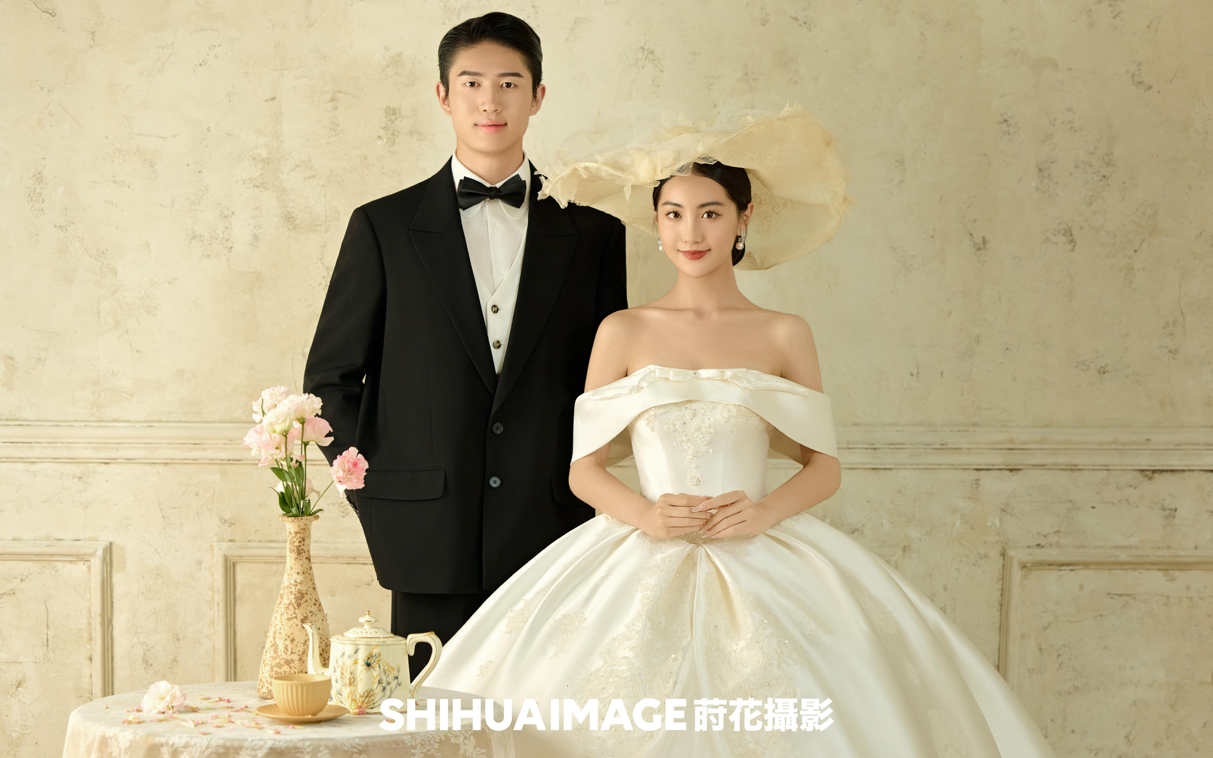 SHIHUA【致爱德琳】
