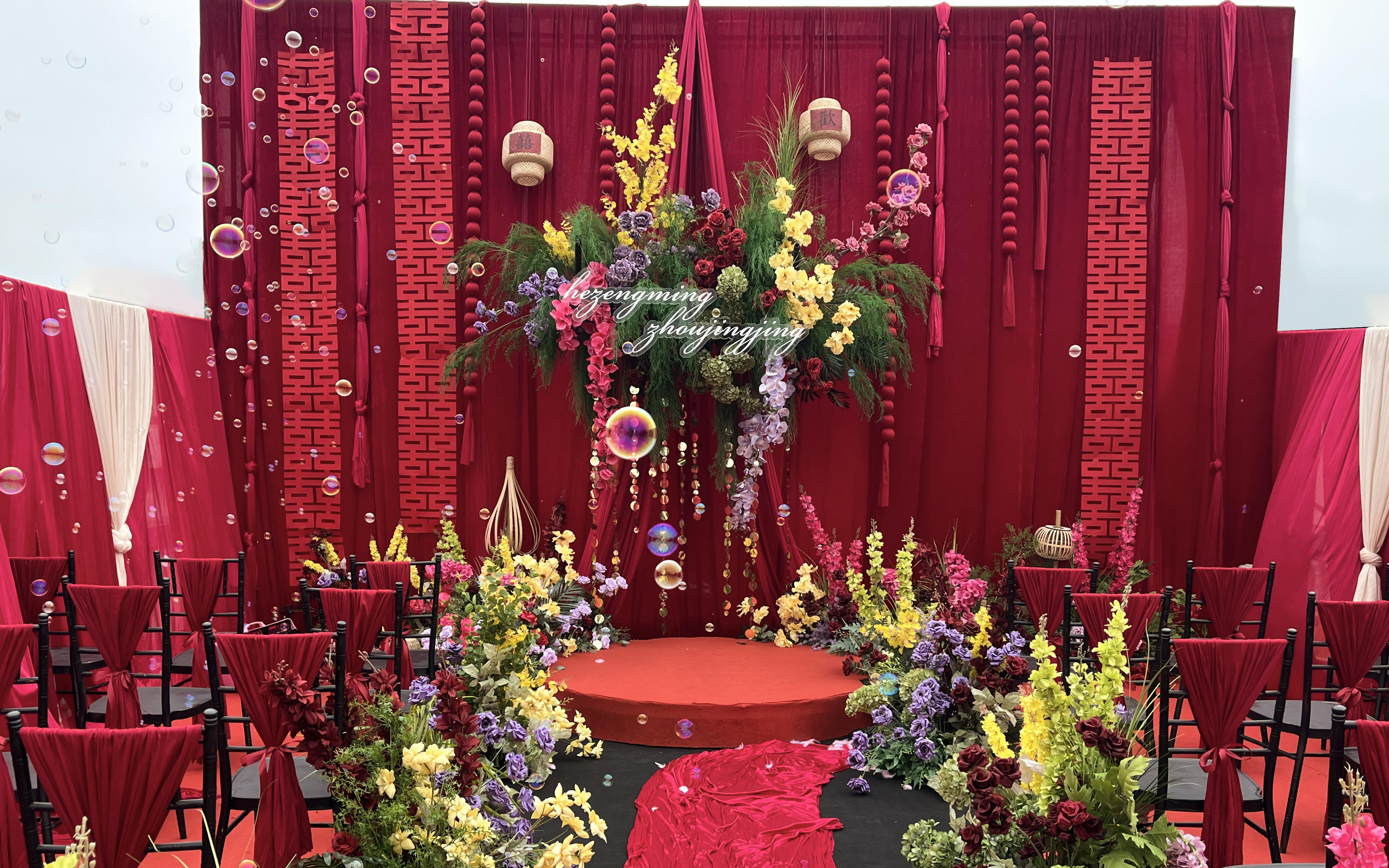 农村自家天台婚礼