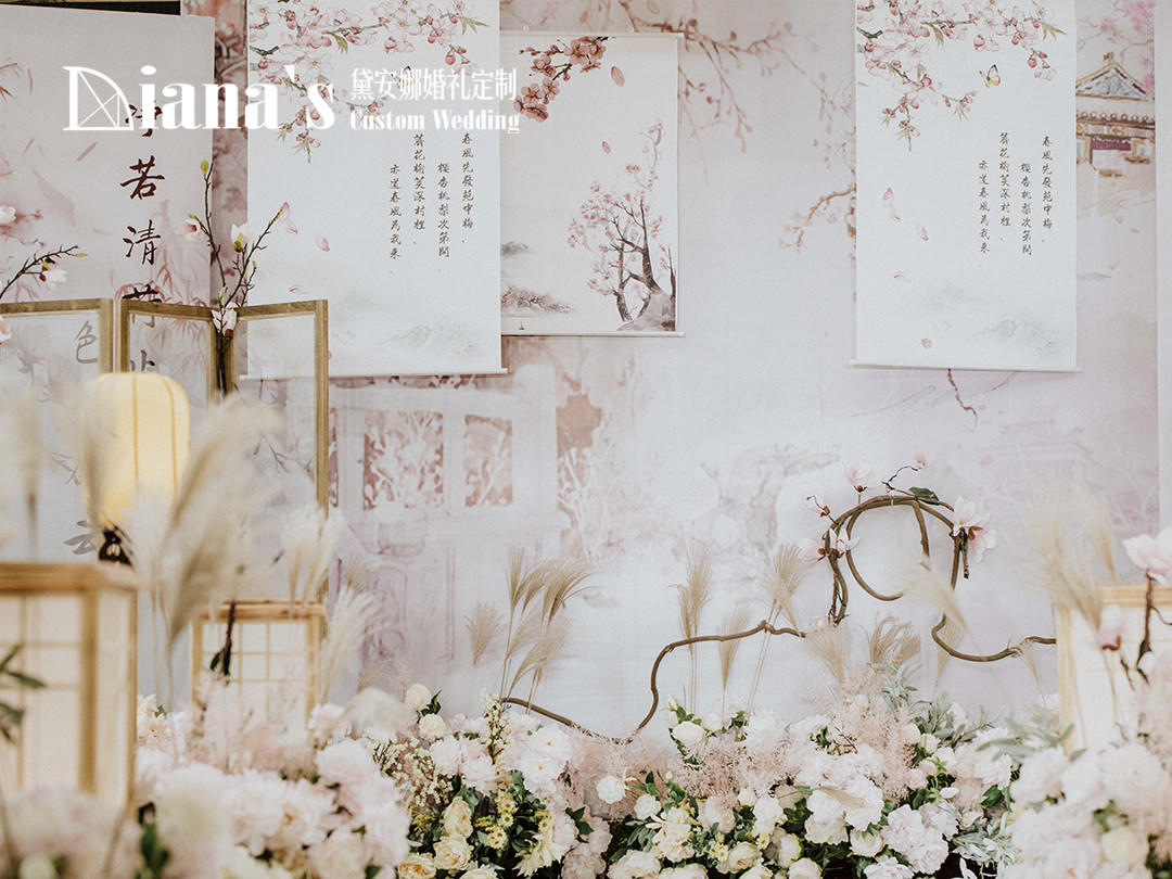新中式婚礼   不一样的选择