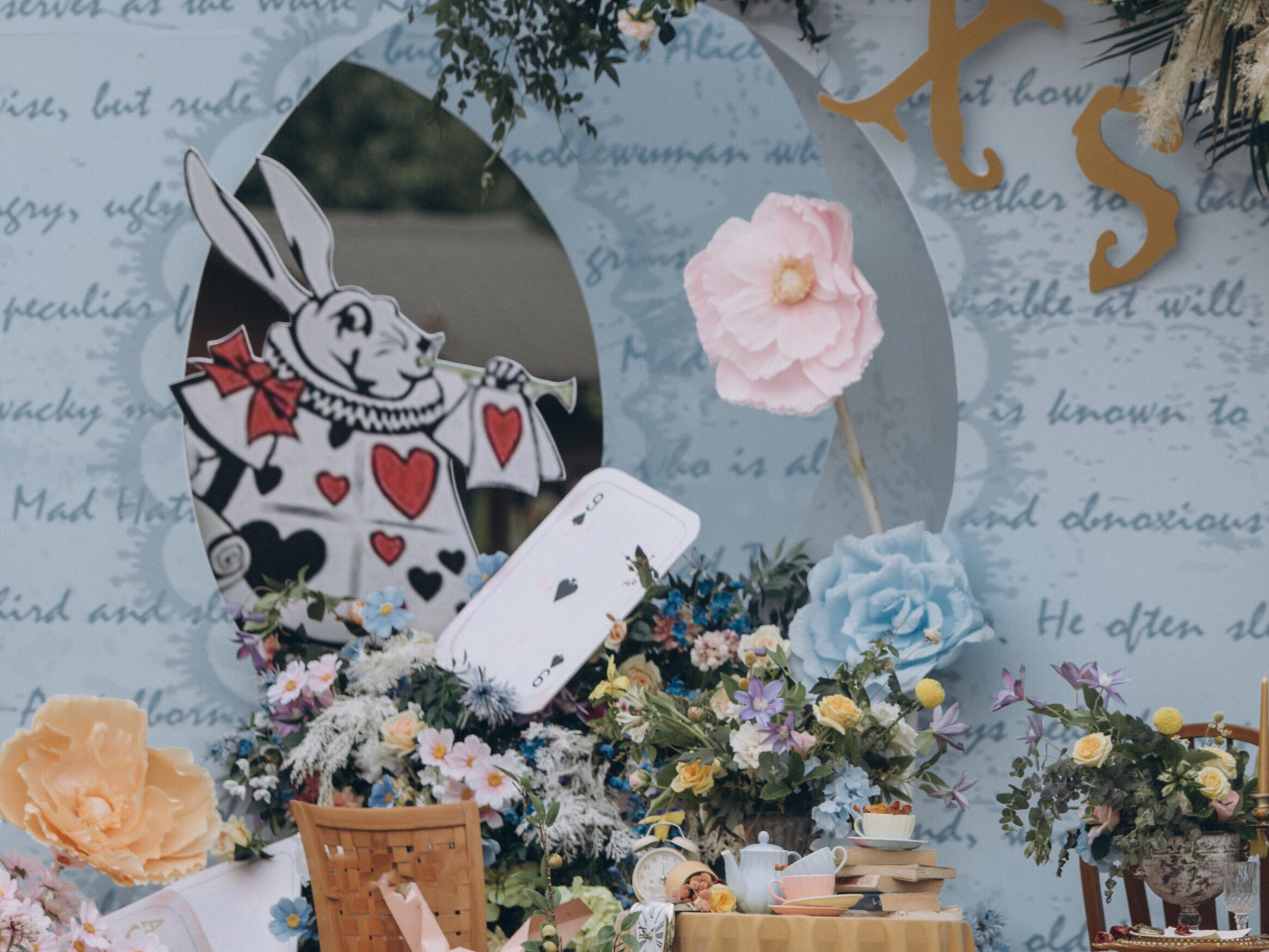 爱丽丝梦游仙境蓝色梦幻婚礼