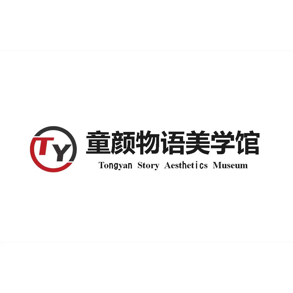 童顏物語攝影美學館(隆昌店)