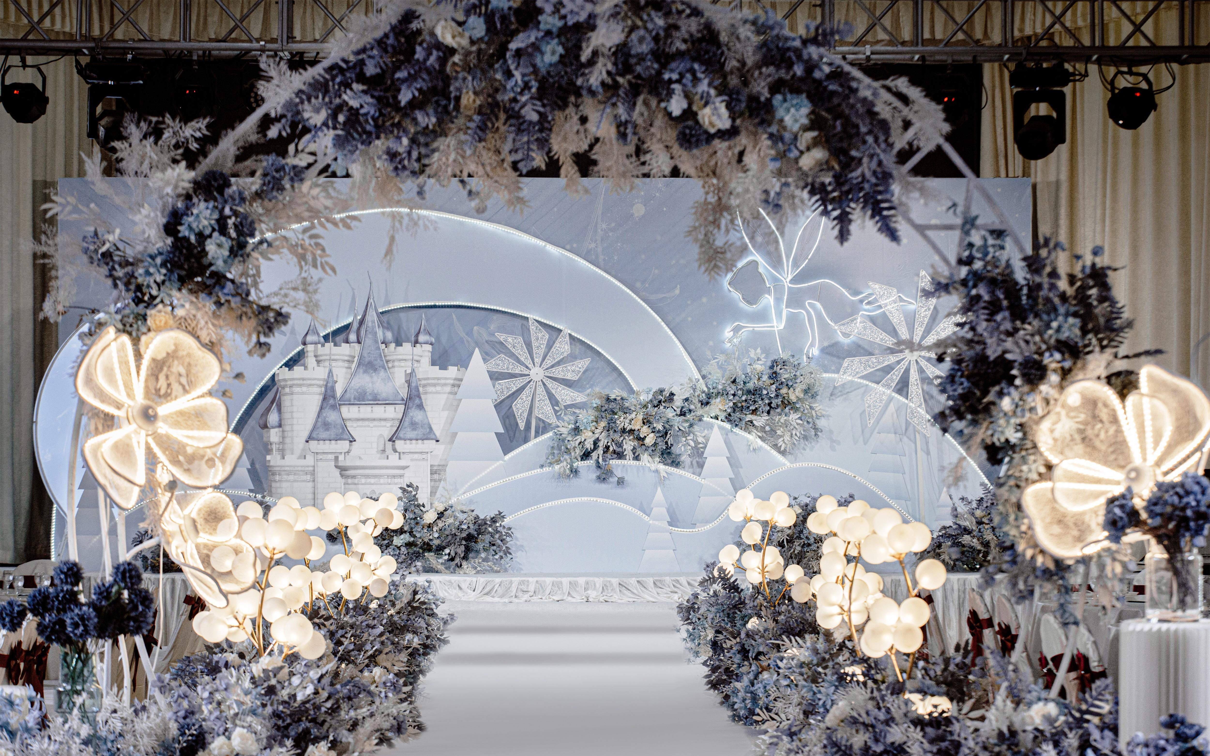 武汉婚礼策划 | 轻奢梦幻蓝婚礼