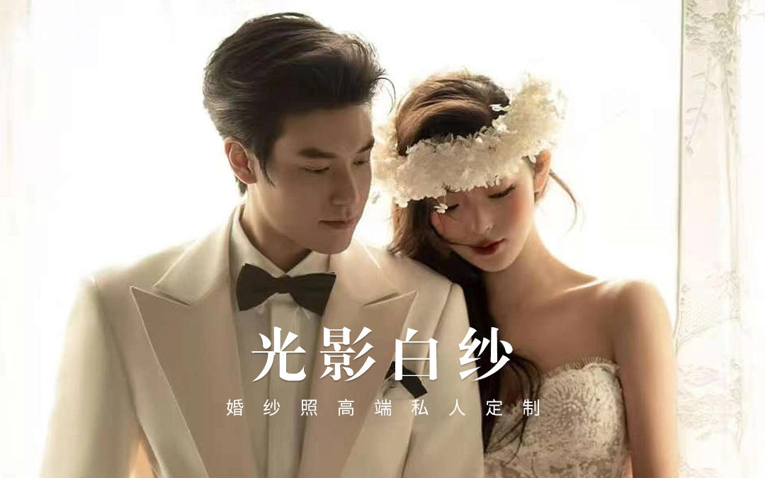 憑一張首圖封神??小眾高級(jí)感復(fù)古風(fēng)婚紗照