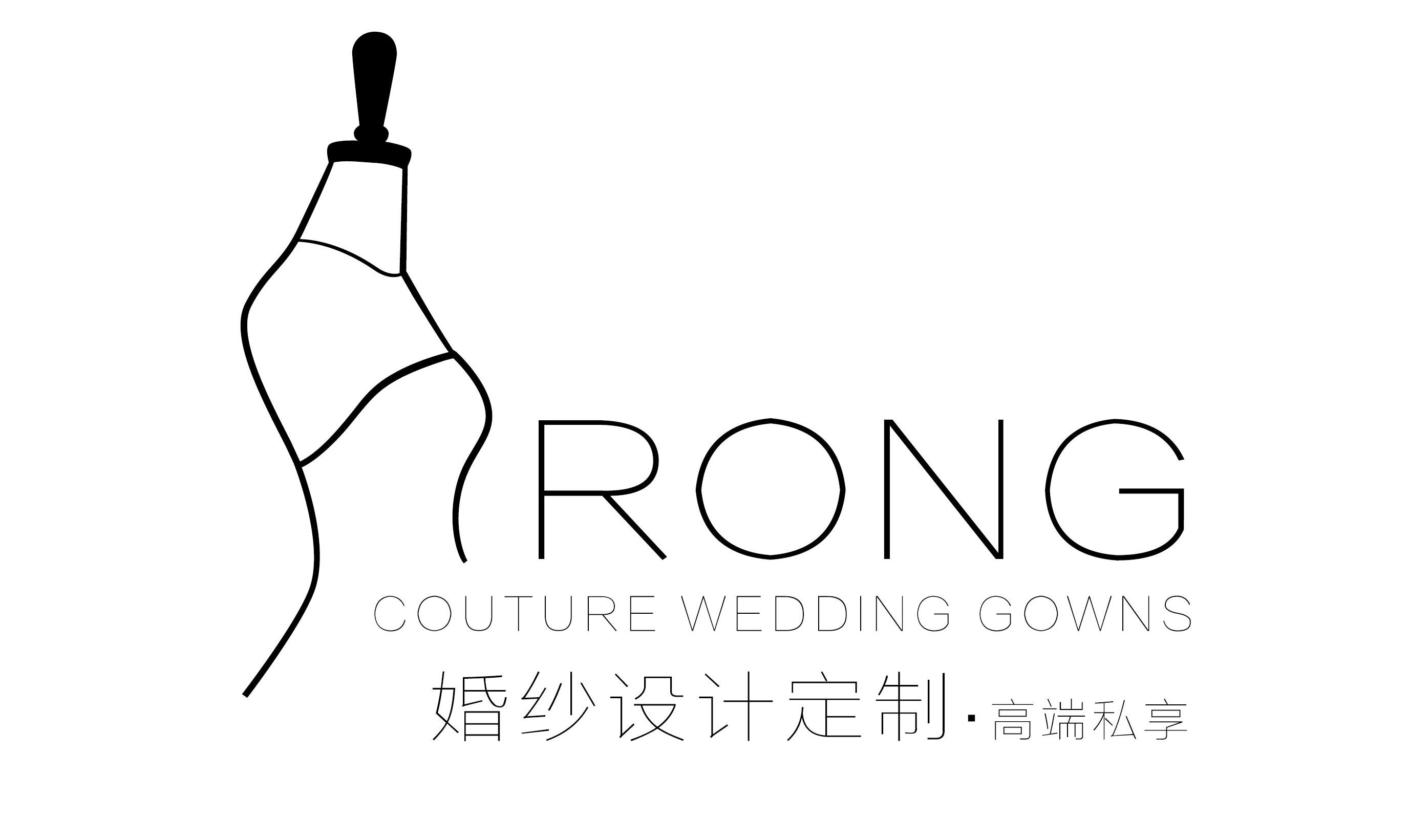 RONG婚紗定制