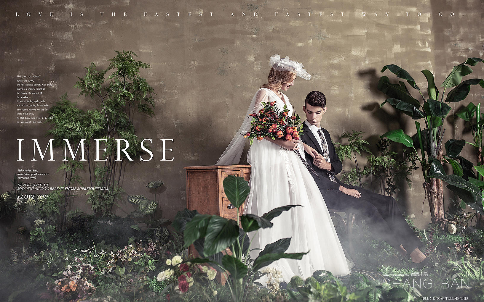 【原创定制】济南原创婚纱照尚版高端定制