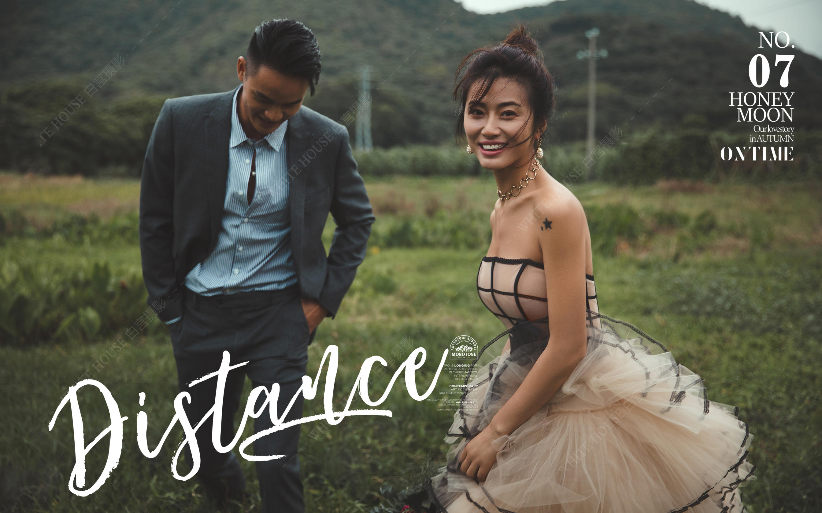 店长推荐人气热拍  潮流之选 定制爱情