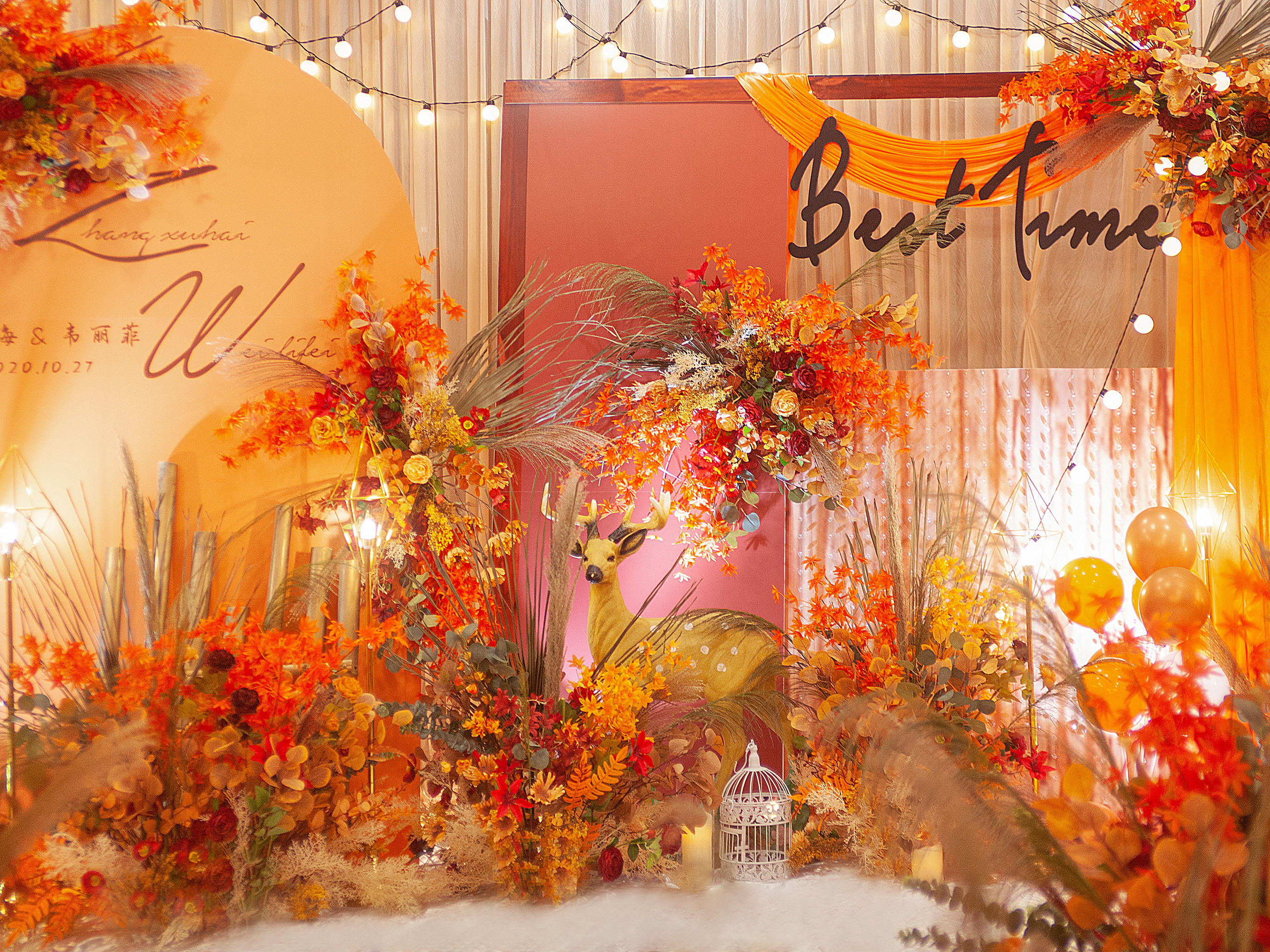 【麦瑞蜜婚礼工作室】经典 橙色系暖调婚礼