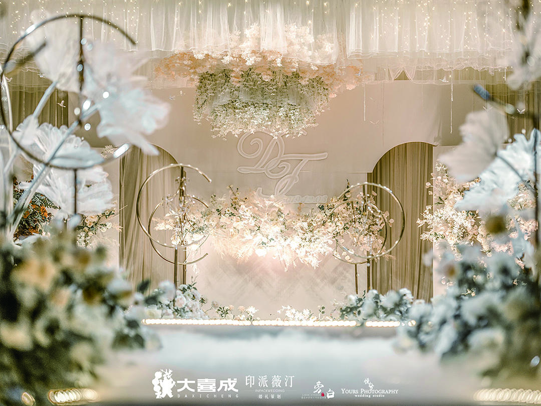 《永恒》 大喜成喜和厅香槟色婚礼