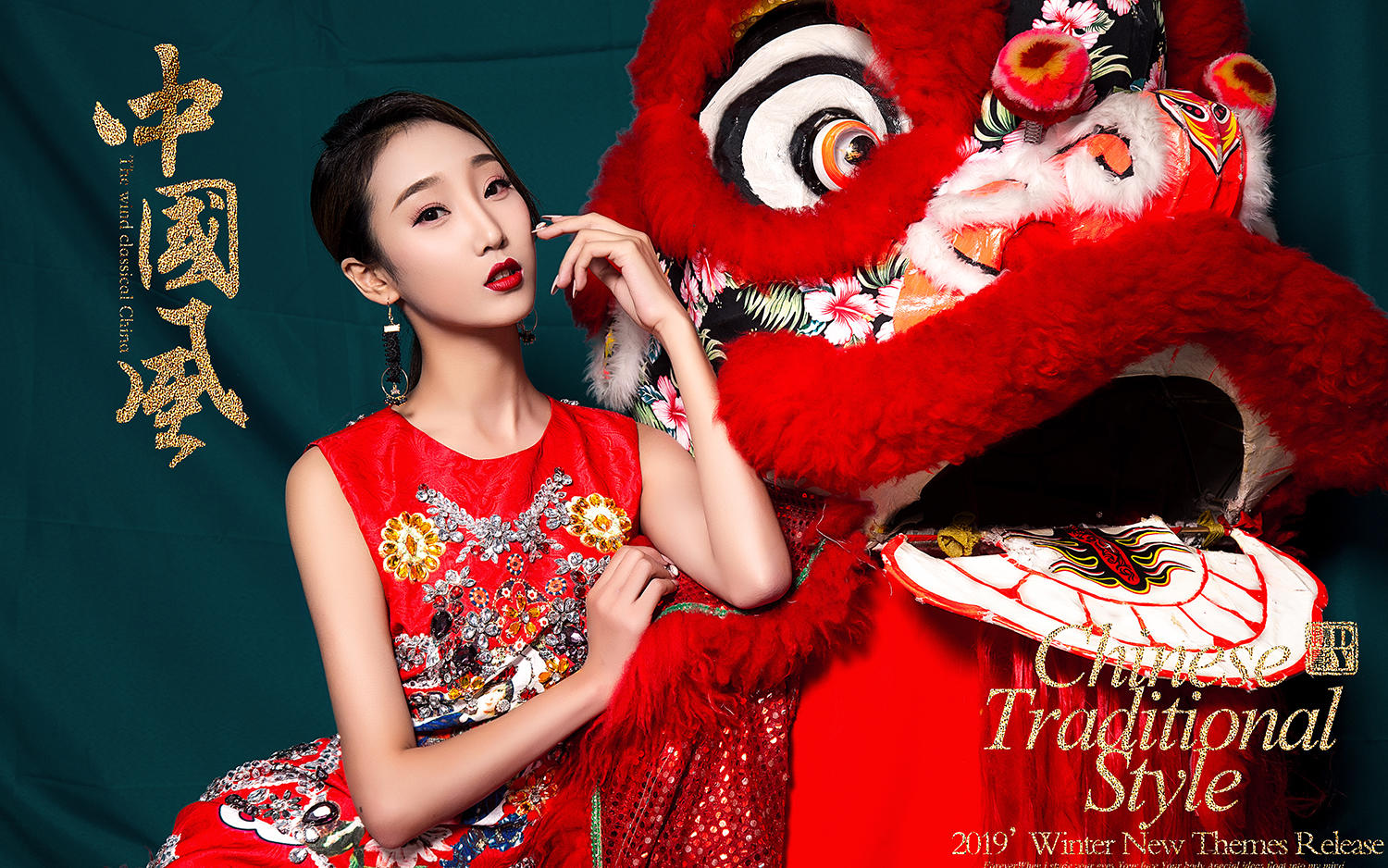 【网络专属特惠爆款】婚纱照+婚礼当天全程跟妆