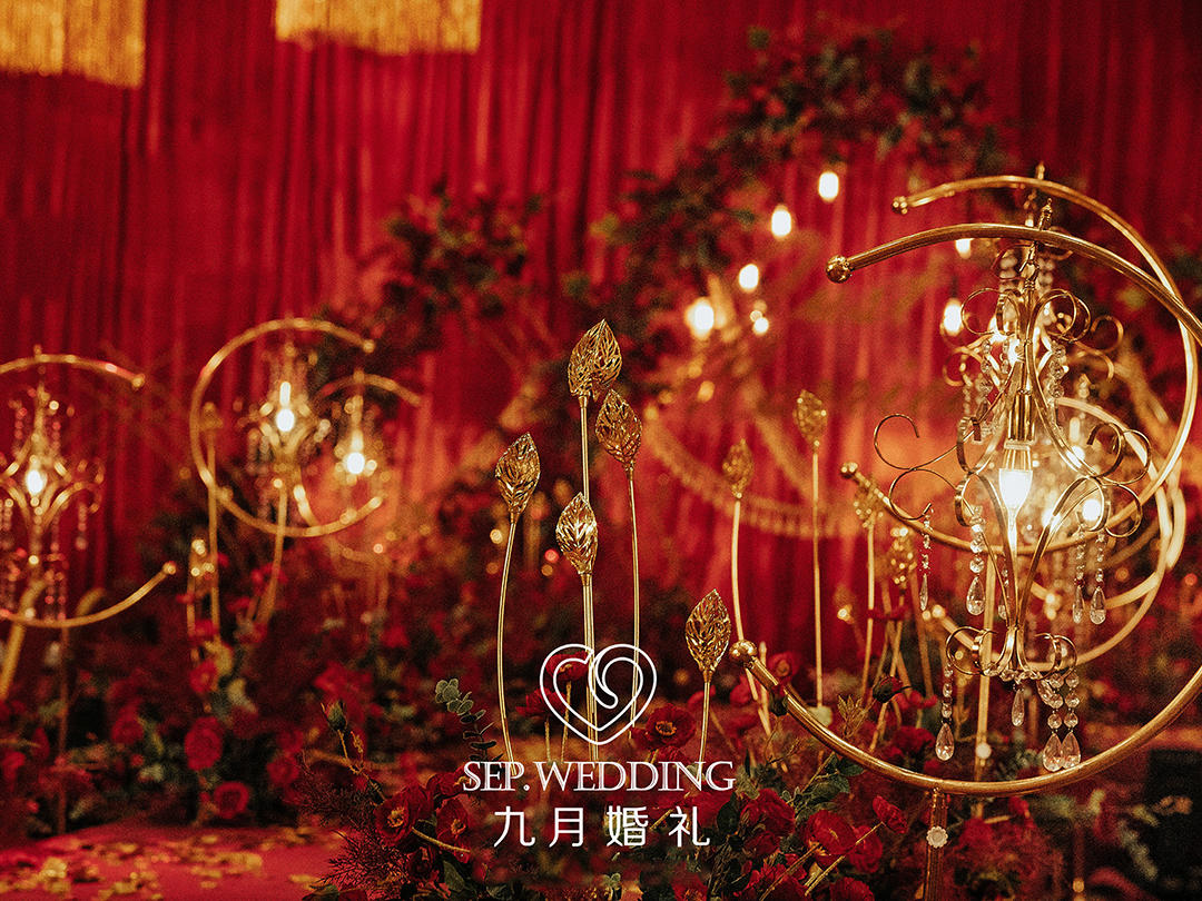 「九月婚礼」 | 梦之邂逅