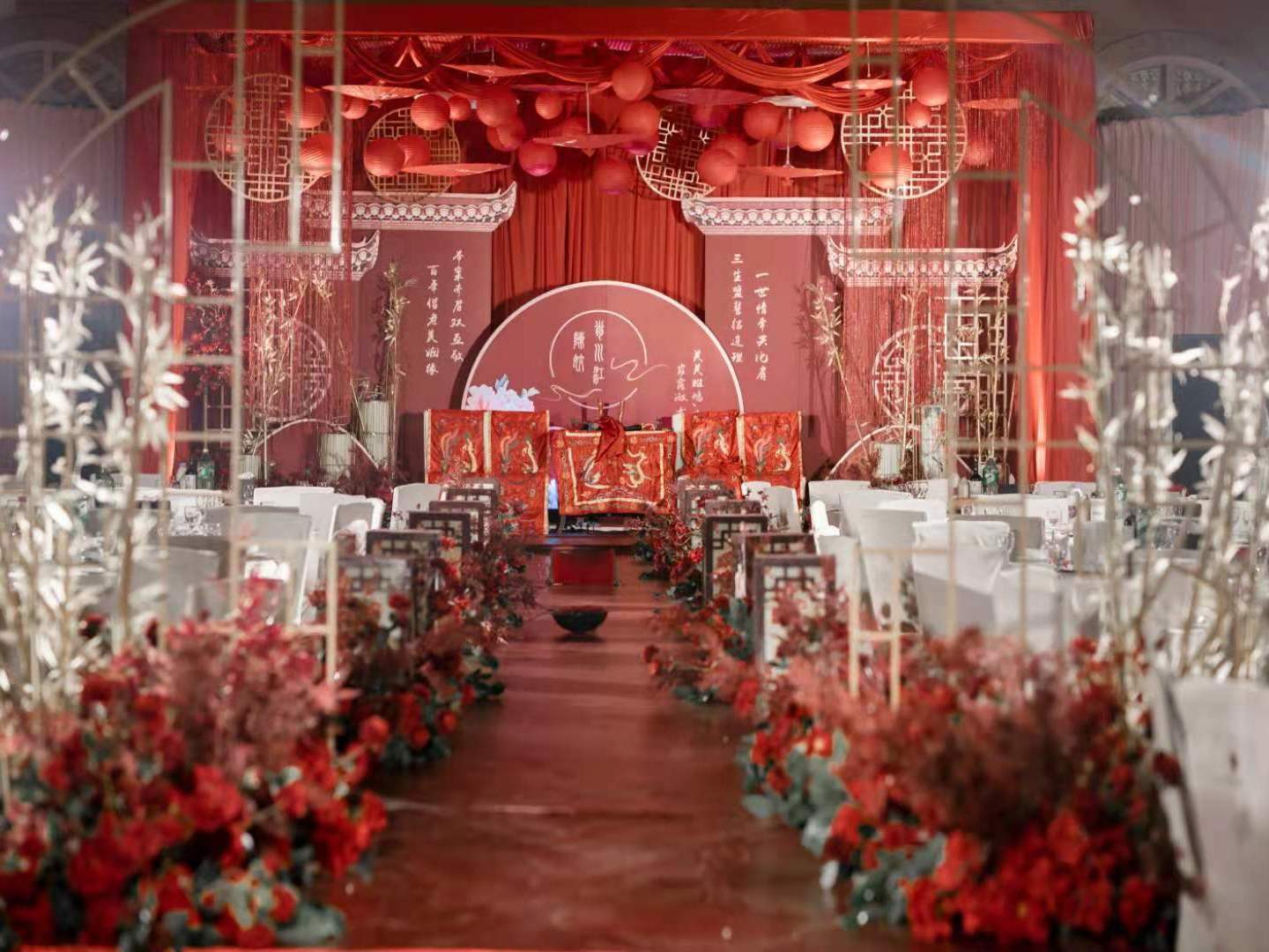 艾米思婚礼之现代红色中式婚礼---