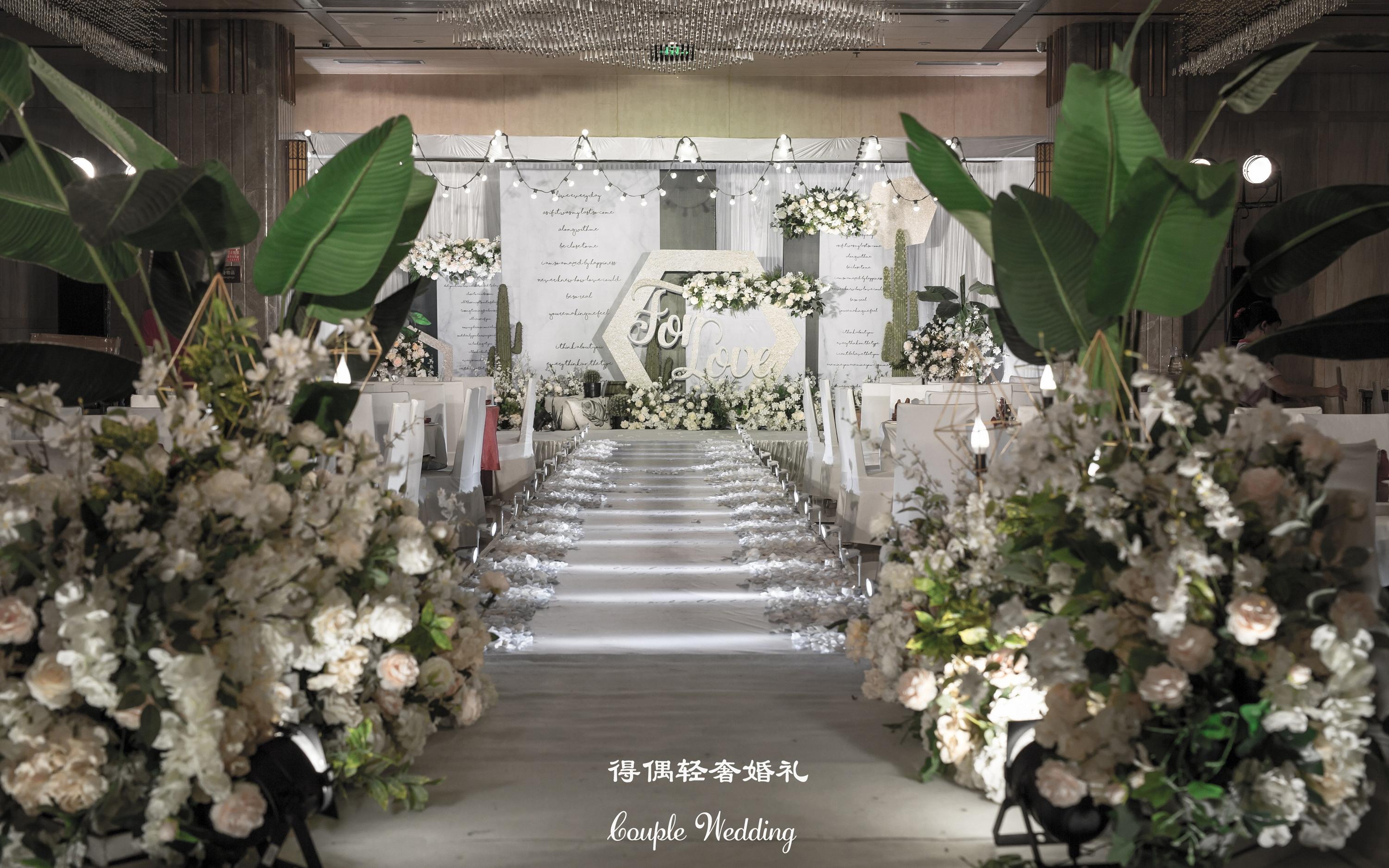 【得偶婚礼】We Will 纯布置人气套餐