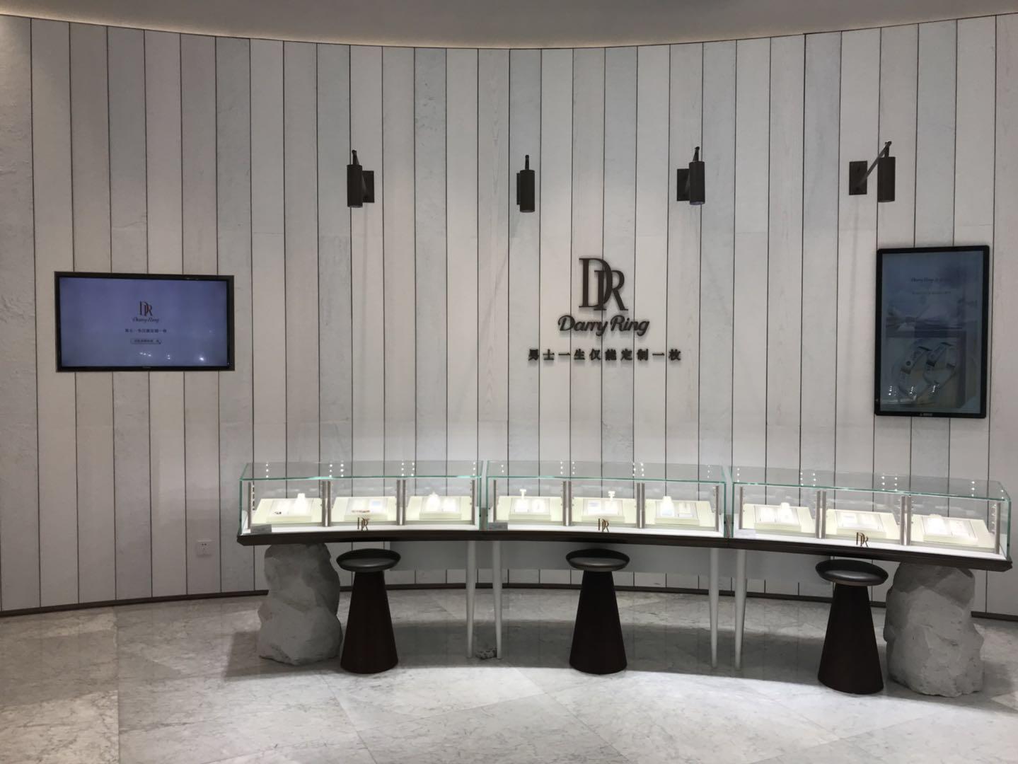 DR钻戒成都中山广场春熙店