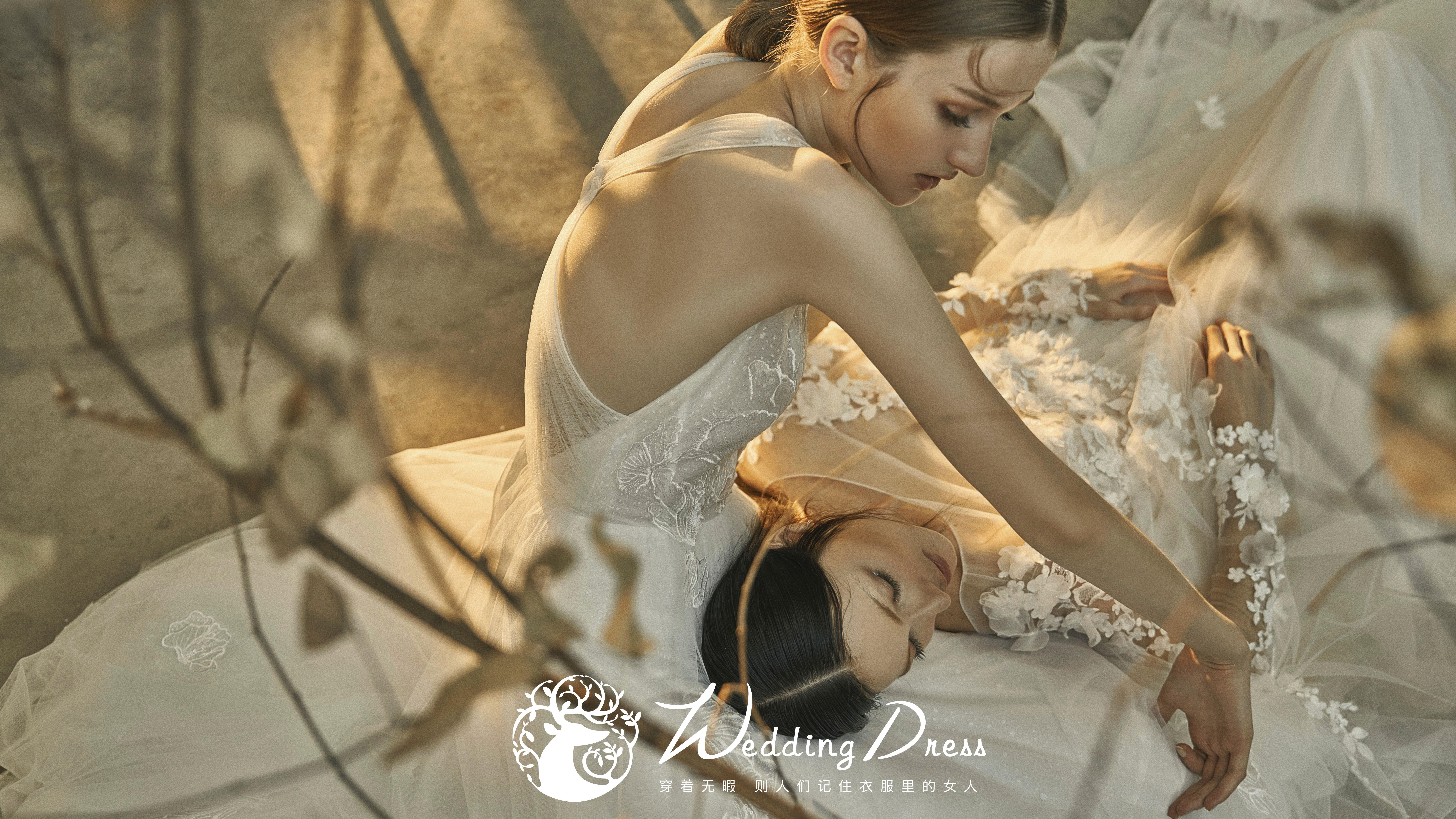 【品质优享】麋鹿仙女梦幻系列三件套