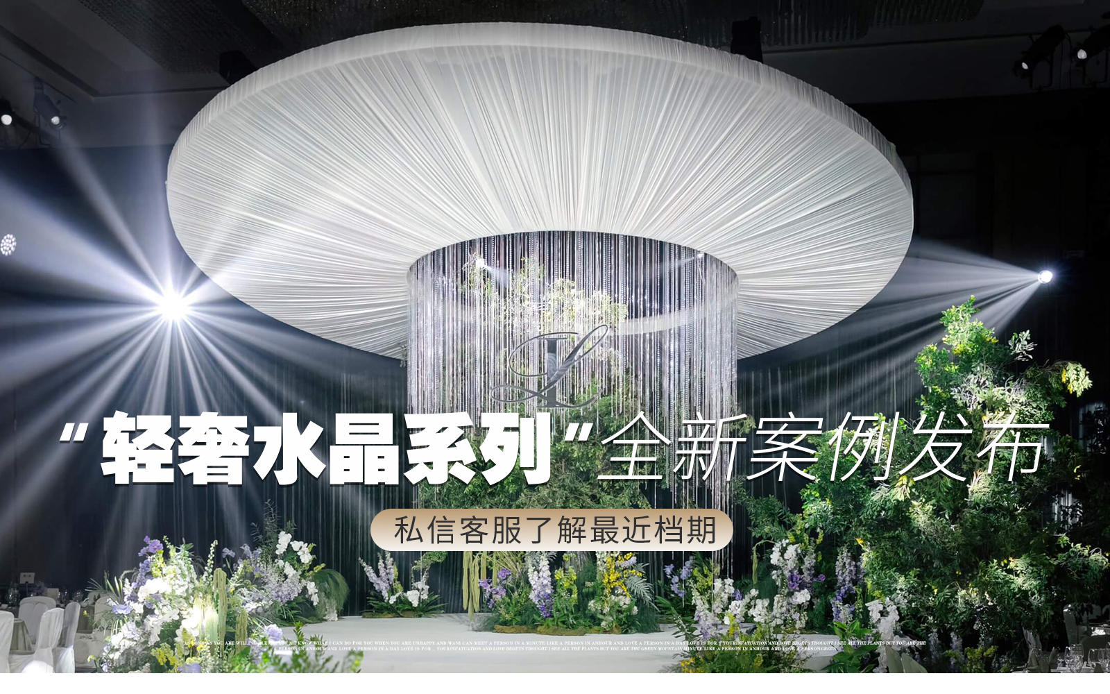 【金典幸?！俊焊呒壐兄楹熎俨家吧谢槎Y』