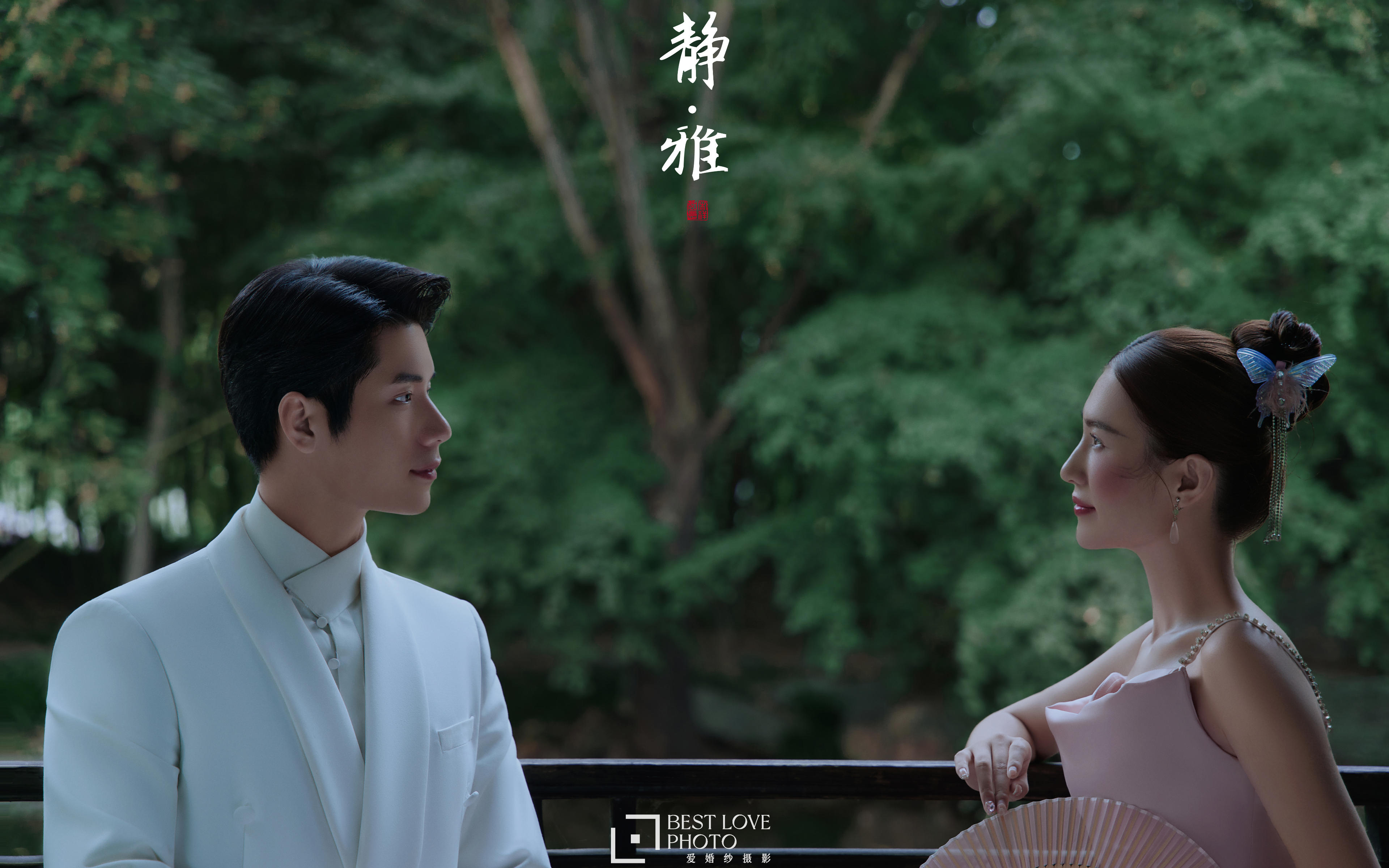 样片！爱惨了粉色新中式🌸园林婚纱照美出新高度