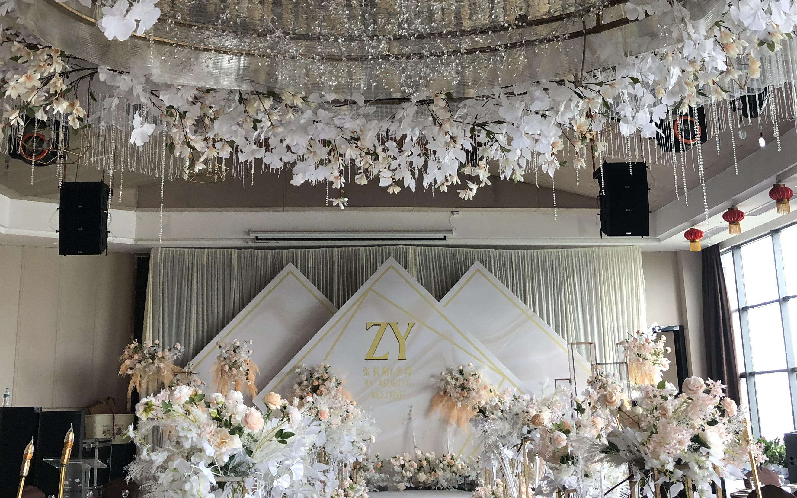 童话婚礼之中式婚礼策划 