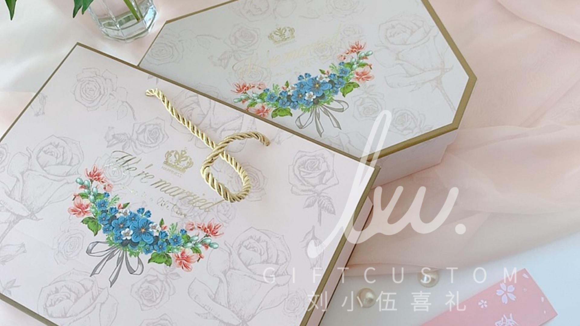 长沙回礼伴手礼粉色八角柔和浪漫个性实用礼物