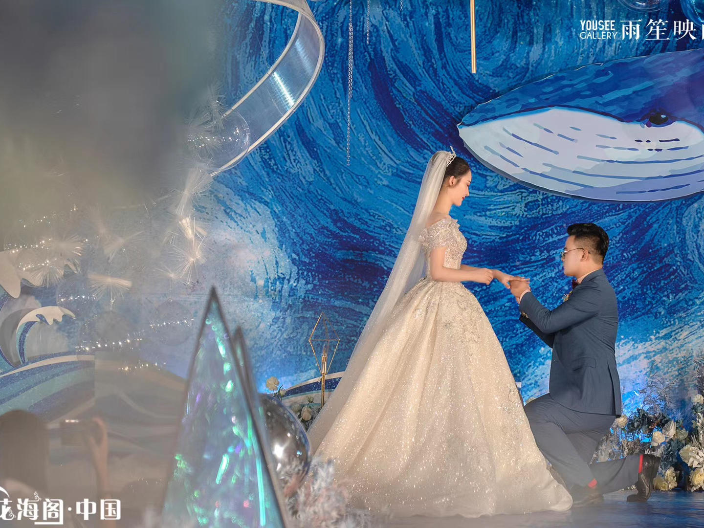 我爱你，如鲸向海，不可避免